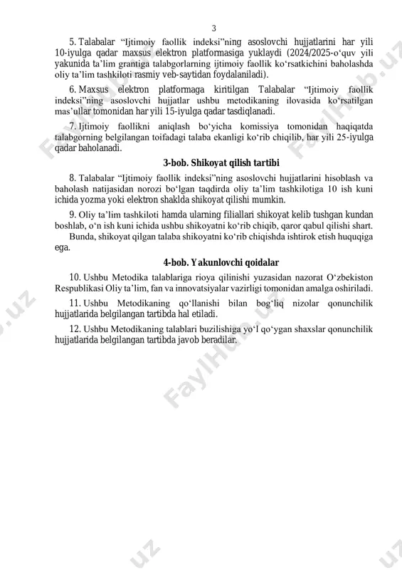tyorlik va jamoat ishlaridagi faolligi – talabalarning volontyorlik va jamoat ishlaridagi faolligini tasdiqlovchi hujjat va guruh tyutori (4 va undan yuqori kurs talabalari uchun fakultet dekan oʻrinbosari)ning xulosasi asosida; 9) teatr va muzey, xiyobon, kino, tarixiy qadamjolarga tashriflar – talabalarning teatr va muzey, xiyobon, kino, tarixiy qadamjolarga tashriflarini tasdiqlovchi hujjat va guruh tyutori (4 va undan yuqori kurs talabalari uchun fakultet dekan oʻrinbosari)ning xulosasi asosida; 10) talabalarning sport bilan shugʻullanishi va sogʻlom turmush tarziga amal qilishi – talabaning sport klubiga aʼzoligi, maʼlum sport turi boʻyicha oliy taʼlim tashkiloti hamda ularning filialining terma jamoasi aʼzoligi, sport seksiya yoki toʻgaraklaridan birida faol shugʻullanishi boʻyicha tasdiqlovchi hujjat va guruh tyutori (4 va undan yuqori kurs talabalari uchun fakultet dekan oʻrinbosari)ning xulosasi asosida; 11) maʼnaviy-maʼrifiy sohaga oid boshqa yoʻnalishlardagi faolligi – talabaning tengdoshlari oʻrtasida hamda ijtimoiy tarmoqlarda faolligi, vatanparvarlik, taraqqiyparvarlik, ilm-maʼrifat, tarbiya yoʻnalishlaridagi targʻibot ishlarida ishtirok etishi va boshqa tashabbuskorligi asosida. 3 5. talabalar …