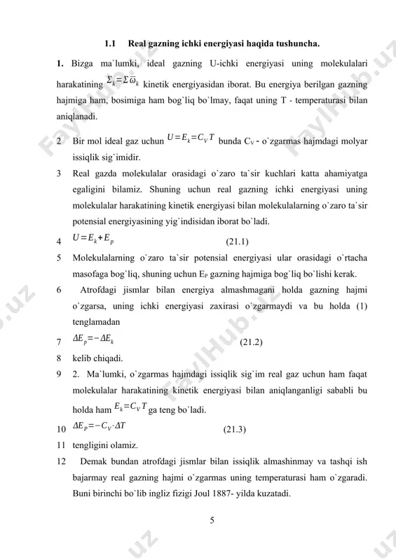 ayotgan tomonidagi temperatura ko`pchilik gazlar uchun bir oz pastroq bo`lgan. vodorod uchun temperaturaning o`zgarishi aksincha bo`lib chiqdi. vodorod kengayayotganda isigan gaznin hajmi (issiqlik almashinmay) kengayganida uning temperaturasini o`zgarishidan iborat bo`lgan mana shu effekt joul - tomson effekti deyiladi. 15 bu hodisa real gaz xossalarining ideal gaz xossalaridan farq qilishining natijasidir. gaz kengayishi natijasida sovishdan iborat bo`lgan effektga joul - tomson musbat effekti deyiladi. gaz kengishi natijasida isisa bunday effektga joul - tomson manfiy effekti deyiladi. 16 keyinchalik joul - tomson effektining ishorasi van-der vaals tenglamasidagi a va в tuzutmalardan qaysi birining roli kattaroq bo`lishiga bog`liq ekanligida aniqlanadi. joul - tomson effekti bilan van-der vaalsning 17 (21.4) 18 tenglamadagi a va в tuzatmalar orasidagi bog`lanishni aniqlash uchun potensial egri chiziqlardan foydalanish mumkin. 19 ma`lumki, molekulalarning o`zaro ta`sir kuchlari o ga teng bo`ladigan ideal gazlarda joul-tomson effekti bo`lmaydi. joul - tomson effekti miqdoriy jihatdan joul-tomson differensial koeffitsienti deb ataluvchi bilan xarakterlanadi. ya`ni …