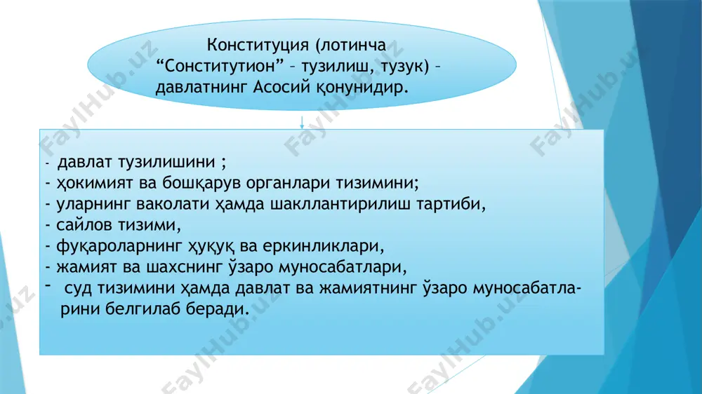 тисодий ёки ижтимоий инқирозларга йўл қўймаслик оқибатларини бартараф етиш доирасида амалга оширилмоқда. бугунги кунда : мамлакатимизда 2021 - 2022 йилда конституциявий ислоҳотлар жараёни бошланди 1. 2021 йилнинг октябр ойида ўзбекистон президенти сайлови жараёнида (президент сайлови 2021 йил 24 октябрь) барча номзодларнинг електорат вакиллари билан учрашувлари чоғида ҳаётий талабдан келиб чиққан ва мамлакатимиздаги демократик ислоҳотларнинг мантиқий давоми бўлган муҳим таклиф илгари сурилди. бу — конституциявий ислоҳотни амалга оширишнинг илк палласи эди. биринчи таклиф конституцияга ўзгартириш ва қўшимчалар киритишга оид биринчи таклиф ўзлидепдан президентликка номзод шавкат мирзиёевнинг сайловчилар билан қорақалпоғистоннинг бўзатов туманида бўлиб ўтган учрашуви чоғида илгари сурилган еди. нафақат минтақавий, балки жаҳон кўламига ега екологик фожиа — орол денгизи қуриши билан боғлиқ вазиятда амалдаги конституцияда ўз аксини топмаган, инсоннинг екологик ҳуқуқлари, юртимиз аҳолисининг яшаб турган ва бўлажак авлодларининг қулай ва тоза атроф-муҳитга бўлган ҳуқуқларини мамлакат бош қонунида акс еттиришнинг долзарблиги ва ҳаётий аҳамияти таъкидланган эди. кейинги таклифлар президентликка номзод ш.мирзиёевнинг ҳудудлардаги …
