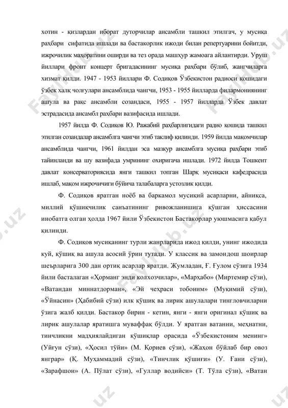 лайдиган қўшиқлар орасида «ўзбекистоним менинг» (уйғун сўзи), «ҳосил тўйи» (м. қориев сўзи), «жаҳон бўйлаб бир овоз янграр» (қ. муҳаммадий сўзи), «тинчлик қўшиғи» (у. ғани сўзи), «зарафшон» (а. пўлат сўзи), «гуллар водийси» (т. тўла сўзи), «ватан ўхшар қуёшга» (э. раҳим сўзи), «ўзбекистон олтини» (ё. мирзо сўзи), «ботир чўпон қўшиғи» (қ. муҳаммадий сўзи), «олтин водий» (з. обидов сўзи), «теримчи қизга» (с. зуннунова сўзи), «ёрим тўқур хон атлас» (а. бобожонов сўзи), «ўлкам ипакка тўлсин», «оқ олтин карвон - карвон» ва «мирзачўлнинг қизиман» (з. обидов сўзлари) каби қўшиқлар радио тўлқинларида мунтазам жаранглаб келди. бастакорнинг кўплаб қўшиқ ва ашулалари табиатни, ишқ - муҳаббатни, инсонийликни, гўзалликни мадҳ этади: «севгилим», «тонг шабодалари», «уяламан», «ҳаё» (м. қориев сўзлари), «ёр билиб», «хўб де, жоним, «ёр бўлсанг дейман» (с. зуннунова сўзлари), «бир гўзал», «ойдин кечада» (миртемир сўзлари), «онажоним», «айб этма», «хуш ҳаво чаманларида», «муборакбод», «кўзим», «мезбон бўлай» (з. обидов сўзлари), «менга навбат», «ширмоной», «ёр бўлмаса», «гўзал», «зуҳрога» (т. тўла сўзлари), …