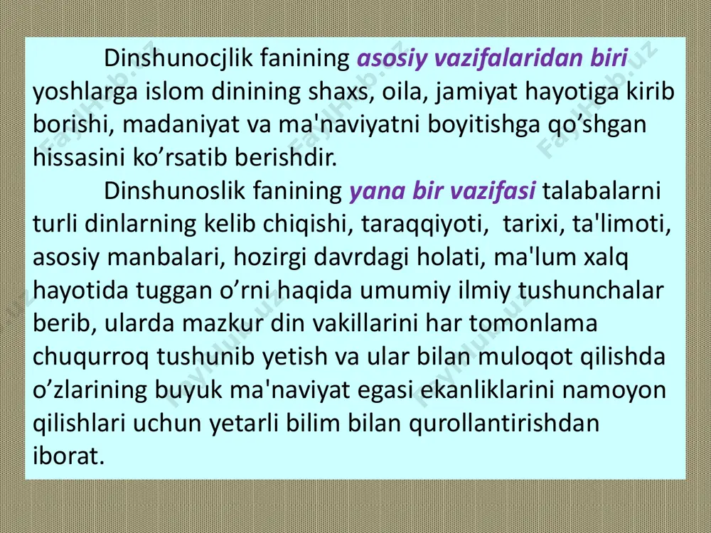 hissiy idrok etishdan boshlanadi va u ratsional bilish bosqichida ahamiyatini saqlab qoladi. dinning gnoseologik ildiziga aloqador va barcha tarixiy davrlarda takrorlanib turadigan xususiyatlar quyidagilardan iborat: a) bilishning subyektiv jihatlarini absolutlashtirish (lotinchada – voqelik bilan bog‘lanmagan narsa, nisbatsizlik, so‘zsiz degan ma’nolarni anglatadi), ya’ni bo‘rttirib ko‘rsatish; b) abstrakt (lotincha abstratio – diqqatni chetga tortish degan ma’noni anglatadi), ya’ni tafakkur; v) tafakkurning umumlashtirish qobiliyati. 3) dinning ruhiy ildizi. dinning vujudga kelishida kishining bilish faoliyatiga bog‘liq jarayonlar bilan birga uning hissiyoti, kayfiyati va kechinmalari ham ishtirok etadi. diniy tasavvurlar dastlab kishilarning his- tuyg‘ulari orqali vujudga keladi. dinning ruhiy ildizi individual va ijtimoiy ruhiyatlarga bo‘linadi. individual ruhiyatga shaxsiy iztirob, g‘am-tashvish, o‘limdan qo‘rqish, yolg‘izlik, muhabbat, mehr-shafqat, minnatdorlik singari ijobiy va salbiy kechinmalarni misol keltirish mumkin. ijtimoiy ruhiyatga guruhlar va jamiyatlarga xos voqeliklar – ijtimoiy fikr, ommaviy qo‘rqish hissi, taqlid, an’ana va urf-odat kabilarni misol keltirish mumkin. dinning ruhiy ildizlari deganda diniy g‘oyalarni qayta ishlab chiqarilishi va …