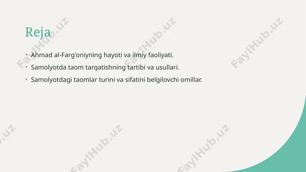larida aniq kuzatuvlar va metodologik yondashuvlarga e'tibor qaratgan. farg‘onada tug‘ilgan al-farg‘oniyning ismlari astronomik kuzatuvlar va matematik hisob-kitoblar bilan bog‘liq bo‘lib, u o‘z asarlarida bu ilmiy metodlarni mukammal ravishda qo‘llagan. u o‘z zamonasidagi eng katta olimlardan biri sifatida ko‘rsatilgan va astronomiya sohasida o‘zi yaratilgan "zij al-farg‘oniy" nomli asar bilan mashhurdir. bu asar astronomik jadval va kuzatuvlar, shuningdek, osmon jismlarining harakati haqidagi bilimlarni o‘z ichiga oladi. al-farg‘oniy bu asarda so‘nggi ilmiy yutuqlarni va astronomik kuzatuvlar natijalarini keltirgan. biz sizga olma, apelsin, pomidorsharbatlarini; salqin ichimliklardan: fanta, kola, sprayt, gazli vagazsiz suv; spirtli ichimliklardan, aroq, konyak, oq va qizilmusallas tavsiya qilamiz. issiq taomlardan: qovurilgan go‘sht, baliq, tovuq, garniriga: qaynatilgan guruch va grechka (qovurilgan kartoshka) tavsiyaqilamiz. samolyotdagi taomlar turini va sifatini belgilovchi omillar. samolyotda taom tarqatish jarayoni aviakompaniyaning siyosatiga va parvozning davomiyligiga qarab farq qiladi. uzoq masofali parvozlarda, odatda, yo'lovchilarga ikki yoki uch marta taom beriladi: birinchi taom, nonushta yoki tushlik, keyin esa kechki ovqat …