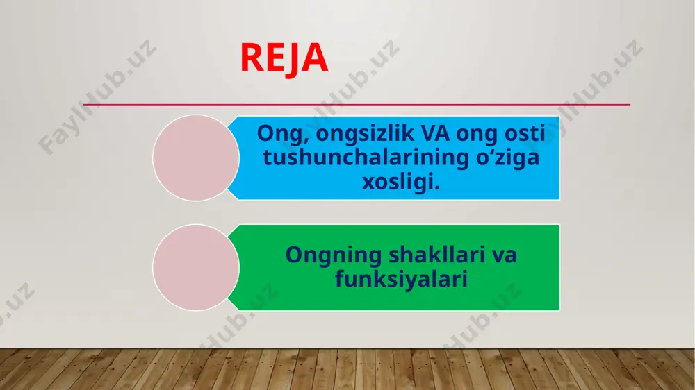 i natijasida takrorlanadigan tutqanoqlar bilan kechadigan kasalliklar. ongni o‘rganishning psixologik usullari: 1. kuzatish (observation): insonning xatti-harakatlari va munosabatlarini kuzatish orqali ongni o‘rganish. 2. eksperimentlar (experiments): turli stimullar ta’sirida ongning qanday o‘zgarishini o‘rganish. 3. neyropsixologik testlar: miya faoliyati va ong o‘rtasidagi bog‘liqlikni o‘rganish. 4. psixoanaliz: zigmund freyd kabi olimlar ongning chuqur qatlamlarini (shu jumladan ongsizlikni) o‘rganishgan. ong va ongsizlik: zigmund freydning ta’limotiga ko‘ra, ongning uch qatlami mavjud: 1. ongli: hozirgi paytda idrok etilayotgan fikrlar va his-tuyg‘ular. 2. yarim ongli: xotirada saqlangan, lekin hozirda idrok etilmagan ma’lumotlar. 3. ongsiz: insonning idrok etolmaydigan, lekin uning xatti-harakatlariga ta’sir ko‘rsatadigan chuqur his-tuyg‘ular va xotiralar. ongsizlik ongsizlik – kishini oʻzini tuta olmaydigan qilib qoʻyadigan tassurotlar bilan bogʻliq psixik jarayonlar harakatlar va holatlar yigʻindisidir. psixik holat sifatidagi ongsizlik voqelikni aks ettirishini shunday bir shakli hisoblanadiki, bunda harakat vaqti va oʻrnini moʻljal qilish yaxlitligi yoʻqoladi, xatti- harakatining nutq yordamida boshqarilishi buziladi. ongsizlik (psixologiyada) ongsizlik (psixologiyada) — ong ishtirokisiz …