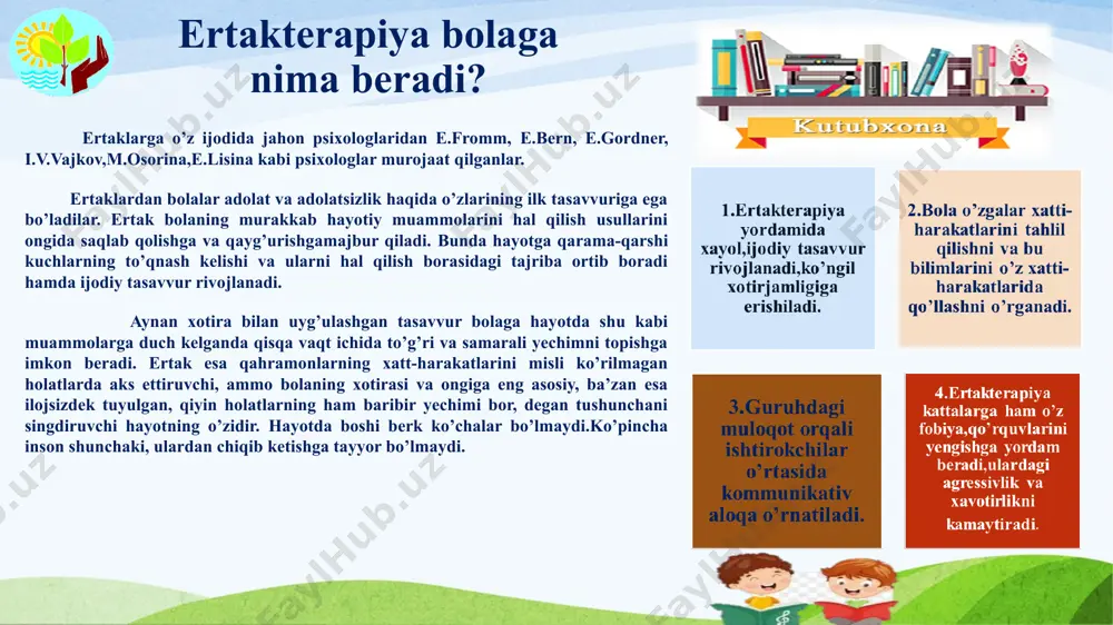 ning murakkabligidan qo’rqish kerak emas. xatti-harakatdagi emotsional salbiy o’zgarishlarni to’g’rilashga qaratilgan ertaklarda syujetni chuqur anglash emas,balki insonlarning o’zaro munosabatlarini, ularning ko’rsatgan qahramonliklarini, u yoki bu tanlovning natijasini, o’zining ma’lum bir vaziyatga shaxsiy munosabatini, o’zining shaxsiy xayoti bilan o’zaro aloqalarini voqea va qahramonliklari yordamida eshitayotgan,o’qiyotgan insonning qalbidadir. buni hisobga olish zarur, zero ko’p holatlarda ota-onalar o’zlarining shaxsiy qo’rquvlarini bolaning qo’rquvi deb ta’kidlaydilar. hayotiy qo’rquv kabi o’lim oldidagi qo’rquv ham nafaqat bolalarga, aksincha, bolalardan ko’ra,ko’proqota-onalarga xos bo’ladi. shu bilan birga bu hayotda o’z o’rnini topmaslik qo’rquvi, turmush o’rtog’ini yo’qotish oldidagi qo’rquv, oilaning buzilishidan qo’rqish, ishda obro’-e’tiborga ega bo’lmaslikdan qo’rqishdir… bu siz bilan bizning qo’rquvimiz, ularni bolalarimizniki deb hisoblash kerak emas. e’tiboringiz uchun rahmat! atrof muhit muhofazasi nafaqat, davlat, jamiyat, balki har bir fuqaroning vazifasidir. shunday ekan maktabgacha ta’lim muassasalarida ta’lim olayotgan bolalarning bolalik davridan atrof -olamni anglash, uni muhofaza qilish, atrof - olamga nisbatan ijobiy munosabatni shakllantirish, atrof muhitni iflos qilmaslik haqida …