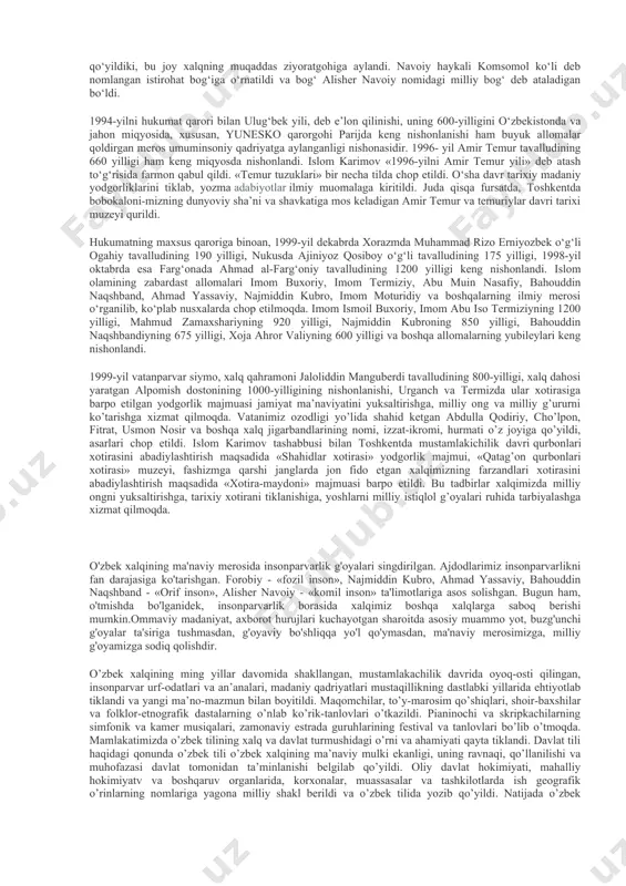 nutib bo‘lmaydi. shuni ta’kidlash kerakki, istiqlol yillarida amalga oshirilayotgan ma’naviy targ‘ibot faoliyati o‘zining mazmun-mohiyat va ahamiyati jihatidan eski davrdagi “propaganda-agitatsiya ishlari”dan farq qiladi. mustaqilmamlakatimizningasosiyqonuni – konstitutsiyaning 12-moddasida: “o‘zbekistonrespublikasidaijtimoiyhayotsiyosiyinstitutlar, mafkuralarvafikrlarningxilma-xilligiasosidarivojlanadi. hechqaysimafkuradavlatmafkurasisifatidao‘rnatilishimumkinemas”, debbelgilabqo‘yilganinieslashmaqsadgamuvofiqdir.bugungikundaolibborilayotganma’naviytarg‘ibot-tashviqotjarayonizamiridayurtimizdagiturlimillat, ijtimoiytoifa, kasbukorgamansubbo‘lgankishilarnima’naviytajovuzlardanasrash, ularniogohlikkachorlash, mavjudxavfvatahdidlarningoqibatlarinianglabyetish, ularhaqidajamoatchilikfikrinishakllantirish, engmuhimi, milliyg‘oyaasosidaxalqnibirlashtirish, jipslashtirish, yoshavlodongivaqalbidaezgug‘oyalargasadoqattuyg‘ularinitarbiyalashgaqaratilgantizimlivaaniqmaqsadliamaliyharakatlarmujassamdir. tarixiy xotiraning tiklanishi. o‘zbekiston mustaqillikka erishgandan keyingi dolzarb muammolardan biri – yangi tarixiy sharoitda jamiyatga munosib kishilarni tarbiyalash edi. o‘zbekiston suveren davlat sifatida ijtimoiy-siyosiy hayotda ma’naviy yangilanish jarayonini amalga oshirmasdan, sivilizatsiyaga erishmasdan mustaqillikni har tomonlama mustahkamlab bo‘lmasligini hayotning o‘zi ko‘rsatdi. bugungi kunda davlatimiz taraqqiyoti yo’lida yangi renessansga qadam qo’yish ustida keng ko’lamdagi ishlar olib borilmoqda. shunday qilib, madaniyat, ma’naviy meros, sivilizatsiyalar yutug’i jamiyat va inson manaviyatining rivojlanishida, ma’naviy barkamol avlodni voyaga yetkazishda katta ahamiyatga ega. shuning uchun mustaqillikning dastlabki kunlaridanoq o’tmishda toptalgan ma’naviy merosimizni tiklashga qat’iyan kirishildi. o’zbek xalqi mustaqil taraqqiyot yillarida ikkita renessansni (ya'ni buyuk rivojlanishni) o'z tarixiga muhrlab qo'ydi. birinchi uyg'onish davrida (ix-xiiasrlar) ilm
