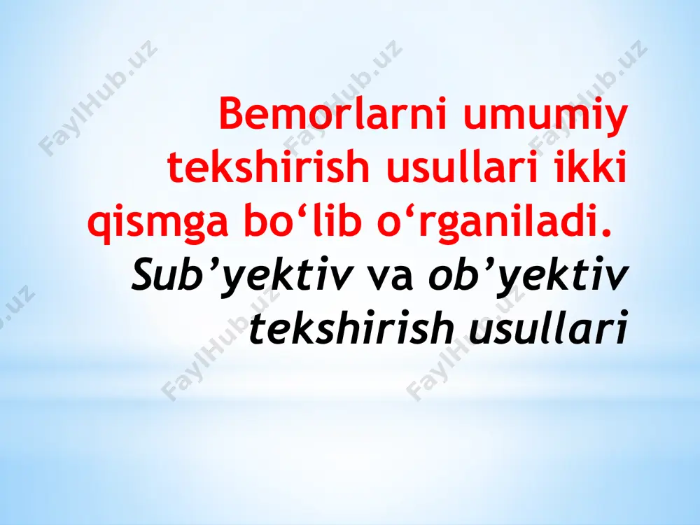 atkich barmog‘ining o‘rta yoki tirnoqli bo‘g‘ini plessimetr bo‘lib xizmat qiladi. qo‘lning boshqa barmoqlari ham bemor tanasi yuzasida turishi, lekin ular bilan plessimetr — barmoq orasida ma’lum masofa bo‘lishi lozim. plessimetr — barmoqqa zarb, odatda, o‘ng qo‘lning yoy shaklida bukilgan o‘rta barmog'i bilan beriladi. bunda bolg‘acha rolini o‘ynayotgan barmoqning plessimetr — barmoqqa perpend ikular tushishiga alohida ahamiyat berish kerak. auskultatsiya auskultatsiya. biror element tebranishi oqibatida hosil bo‘luvchi tovushlami eshitib ko'rish yo‘li bilan ichki organlami tekshirish usuli auskulta­tsiya deb ataladi. auskultatsiyaning ikki turini farqlaydilar: - bevosita auskultatsiya, bunda tekshiruvchining qulog‘i bemor badaniga to‘g‘ridan to‘g‘ri qo‘yiladi; - bilvosita auskultatsiya, bunda tovush stetoskop yordamida eshitiladi. stetoskopdan tashqari fonendoskoplar ham qo‘llaniladi. bemor eshitib ko‘rhayotgan xona tinch va issiq bo’lishi kerak, chunki mushaklarning sovuqdan qisqarishi tufayli eshitilgan tovushlar patologik tovushlarga o‘xshab ketishi mumkin. 0‘pka eshitib ko‘rilayotganda bemor og‘zini yarim ochib, chuqur va bir tekis nafas olishi kerak. tekshiruvchi ko‘krak qafasining o‘ng va chap tomonidagi simmetrik joylarda …