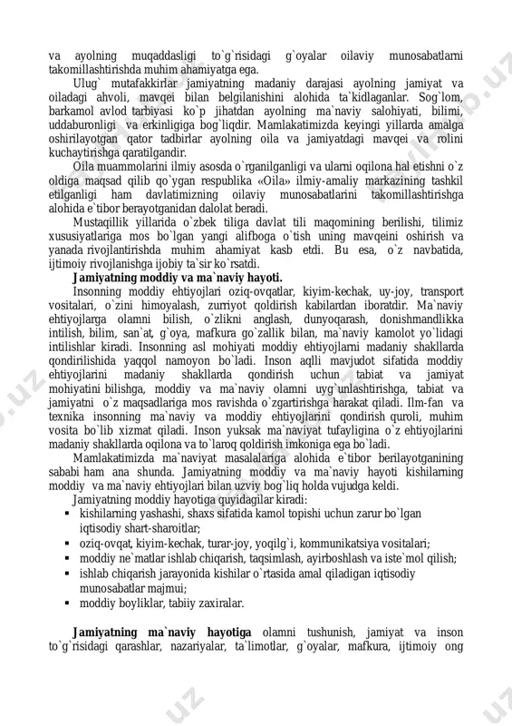 i ilgari surilmoqda. bunday yondashuvga ko`ra har bir xalq o`zining betakror, noyob, o`ziga xos va o`ziga mos turmush tarzini saqlab qolgan holda, boshqa xalqlar tajribalaridan ijodiy foydalanish orqali ijtimoiy taraqqiyotning o`ziga xos modelini yaratadi. jamiyat hayotiga barqarorlik va beqarorlik ham xos. har bir inson o`z oldiga qo`ygan maqsadlariga erishish uchun osoyishtalik va tinchlikka muhtoj bo`lgani kabi, jamiyat ham o`z oldiga qo`ygan vazifalarni ado etishi uchun ijtimoiy- siyosiy barqarorlikka ehtiyoj sezadi. barqarorlik - jamiyat taraqqiyotining tadrijiy rivojlanishi, ijtimoiy tizimning muayyan darajadagi bir tekis faoliyat ko`rsatish imkoniyatidir. u turg`unlik tushunchasidan keskin farqlanadi. ijtimoiy-siyosiy turg`unlik tushunchasi jamiyatdagi mavjud siyosiy, iqtisodiy, ma`naviy tizimning tanazzuli alomatidir. jamiyatda barqarorlik beqarorlik bilan, inqiroz gullab-yashnash bilan almashib turishi ham mumkin. jamiyatning ma`naviy, iqtisodiy, siyosiy, huquqiy sohalarida muayyan yutuqlarga erishilgach, ijtimoiy imkoniyatlar ruyobga chiqarilib bo`lgach, uning bundan keyingi taraqqiyoti yo`lida yangi muammolar tug`iladi va ularni hal etish vazifasi paydo bo`ladi. jamiyat a`zolarining ma`naviy salohiyati, milliy psixologiyasi, tabiiy ravishda mavjud …