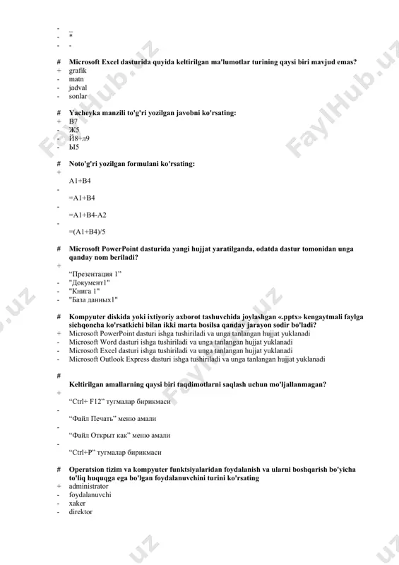 омпьютер», «выключение». # windows operatsion tizimining bosh menyusiga qaysi tugma knopka orqali murojat qilinadi. + пуск - shift - ctrl - tab # qaysi javobda veb resurslarning url manzili to'g'ri ko'rsatilgan + http://www.mk.uz - 2http://www.mk.uz - ht://tp//www.mk.uz - google.http://www.mk.uz # web brouzerga yuklangan veb sahifani kompyuter diskiga saqlash uchun qanday amallarni bajarish kerak + файл—сохранить как - файл -открыт - файл-печать - файл – закрыт # fayl . . . + diskdagi programma yoki ma'lumotlar to'plami - bu diskda yaratilgan yangi papka - bu diskda yaratilgan ichida bir nechta fayllarni o'z ichiga olgan papka - to'g'ri javob yo'q # kompyuter venchestri nima vazifa bajaradi? + asosiy xotirani tashkil qilib,ma'lumotlarni saqlaydi; - ma'lumotlarni qog'ozga chiqaradi - ma'lumotlarni monitorga chiqaradi - ma'lumotlarni o'chiradi # .jpg kengaytmali fayl qanday axborotni saqlaydi? + rasmlarni; - matnni - videoni - musiqani # word matn muxarirda faylni xotiraga yozib qo'yish ketma-ketligini belgilang + файл, save, [ …