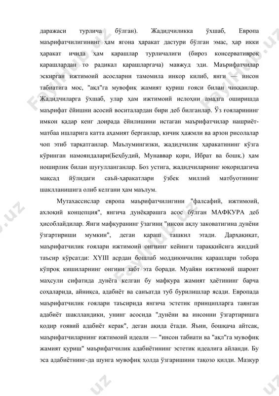 инг эстетик идеалига айланди. бу эса адабиётнинг-да шунга мувофиқ ҳолда ўзгаришини тақозо қилди. мазкур ўзгаришлар орасида энг муҳими — идеалнинг "ерга тушгани"дирки, бунинг натижаси ўлароқ бадиият, гўзаллик тушунчаларига ҳам жиддий таҳрирлар киритилди. жадидчилар каби маърифатчилар ҳам адабиётда, аввало, ўқувчиларни тарбиялаш асосида ижтимоий ҳаётни ислоҳ қилиш воситасини кўрганлар. шу боис ҳам маърифатчилик адабиётидаги қатор жиҳатлар жадид адабиётидаги тамойилларни эсга солади. бадиий адабиётга конкрет мақсадга эришиш воситаларидан бири сифатида қараганлари учун ҳам маърифатчиларнинг асарларида кўпинча қаҳрамонлар орасида очиқ ғоявий кураш кечади, қаҳрамонлар тилидан муайян ғоялар айтилади, қисқаси, ғоя асарнинг бирламчи унсурига, уни ифодалаш муаллифнинг бирламчи мақсадига айланади. шу жиҳатдан, айрим адабиётшуносларнинг "маърифатчилик реализми" атамасидан кўра "дидактик реализм" атамасини маъқул кўришлари бежиз эмас, албатта. зеро, маърифатчилик адабиёти, бир томондан, адабиётни ҳаётга яқинлаштирди, иккинчи томондан, уни тарбия воситаси деб билди. маълумингизки, айни шу икки тамойил жадид адабиётининг ҳам моҳиятини белгиловчи хос хусусиятлар сифатида кўрсатилиши мумкин. маърифатчилар ўз мақсадларини амалга ошириш учун қулай имкониятлар берувчи …