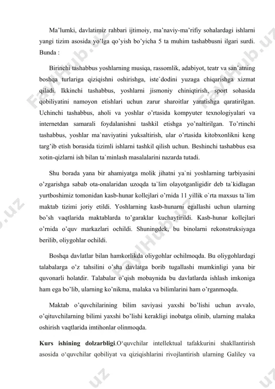 rini yig‘ish va rejani shakllantirish 2. n o’lchovli affin va evklid fazolarini o’rganish va tahlil qilish 3. evklid fazolarida yopiq ortonormal sistema. parseval tengligini o’rganish i bob. chiziqli fazoning ta’rifi va fazoning o’lchamlari soni (o’lchamligi). 1.1. chiziqli fazoning ta’rifi. ko’p hollarda shunday obektlar bilan ish ko’rishga to’g’ri keladiki, bunda ularni qo’shish va biror songa ko’paytirish amallarini bajarish lozim bo’lib qoladi. bir necha misol keltiramiz. geometriyada bunday ob’ektlar uch o’lchamli fazodagi vektorlar, ya’ni yo’nalishli kesmalardir. agar yo’nalishli ikki kesmani parallel ko’chirish yo’li bilan ustma-ust tushirish mumkin bo’lsa, ular ayni bir vektorni aniqlaydi deb hisoblanadi. shuning uchun bu kesmalarning hammasini bir nuqtadan boshlab chiqarish qulay. bu nuqtani biz koordinatalar boshi deb ataymiz. ma’lumki, vektorlarni qo’shish amali quyidagichadir: x va u vektorlarning yig’indisi deb, tomonlari x va u bo’lgan parallelogrammning diogonali hisoblanadi. vektorni songa ko’paytirish amali ham ma’lum usul bilan kiritiladi. 2. algebrada biz n ta sondan iborat ko’rinishdagi sistemalar (masalan: matritsaning yo’llari, …