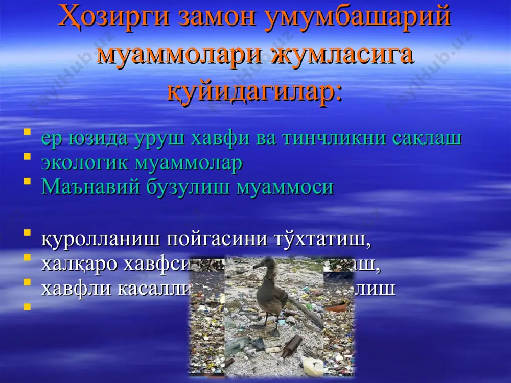 globallashuv va globalmuammolarining falsafiy masalalari - Page 5
