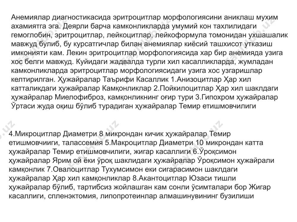 ega boʻladi. biroq, qon tomir devori va teri orqali koʻrilganda yashil koʻrinishi mumkin. puls oksimetri gemoglobin rangining oʻzgarishidan foydalanib, kolorimetrik usullar yordamida arterial qonning kislorod bilan toʻyinganligini bevosita oʻlchaydi. gemoglobin, shuningdek, (co2)karbonat angidritga nisbatan (co)is gaziga tez birikadi, juda yorqin qizil rangga ega boʻlgan karboksigemoglobinni hosil qiladi. bu holat is gazidan zaxarlanganda yuzaga keladi va yomon oqibatlarga olib kelishi mumkin. ixtisoslashgan hujayralar ichida kislorod tashuvchi oqsillarga ega boʻlish (kislorod tashuvchilarning tana suyuqligida eriganidan farqli oʻlaroq) umurtqali hayvonlar evolyutsiyasida muhim qadam boʻldi, chunki u kamroq yopishqoq qon, yuqori kislorod konsentratsiyasi va kislorodning qondan yaxshi tarqalishiga imkon beradi. toʻqimalarga; qizil qon hujayralari kengligi kapillyar diametridan oʻrtacha 25% kattaroqdir va bu qizil qon hujayralaridan toʻqimalarga kislorod oʻtkazilishini yaxshilaydi, deb taxmin qilinga image1.jpeg image2.jpeg /docprops/thumbnail.jpeg