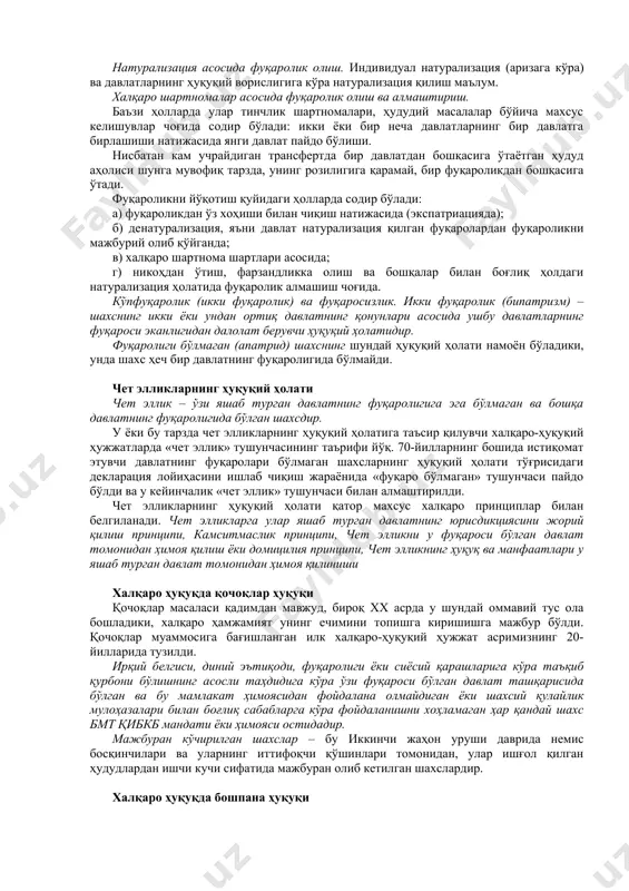оликдан маҳрум қилиш тўғрисидаги ноқонуний қарорларни бекор қилиш ҳолларида бўлиши мумкин, тақдим этиш эса давлат олдидаги махсус хизматлар учун фуқаролик бериш ҳолатидир. туғилиши билан фуқароликка эга бўлиш. филиация икки принцип асосида: «қон ҳуқуқи» (jus sanguinis) ва «тупроқ ҳуқуқи» (jus soli) асосида олиниши мумкин. натурализация асосида фуқаролик олиш. индивидуал натурализация (аризага кўра) ва давлатларнинг ҳуқуқий ворислигига кўра натурализация қилиш маълум. халқаро шартномалар асосида фуқаролик олиш ва алмаштириш. баъзи ҳолларда улар тинчлик шартномалари, ҳудудий масалалар бўйича махсус келишувлар чоғида содир бўлади: икки ёки бир неча давлатларнинг бир давлатга бирлашиши натижасида янги давлат пайдо бўлиши. нисбатан кам учрайдиган трансфертда бир давлатдан бошқасига ўтаётган ҳудуд аҳолиси шунга мувофиқ тарзда, унинг розилигига қарамай, бир фуқароликдан бошқасига ўтади. фуқароликни йўқотиш қуйидаги ҳолларда содир бўлади: а) фуқароликдан ўз хоҳиши билан чиқиш натижасида (экспатриацияда); б) денатурализация, яъни давлат натурализация қилган фуқаролардан фуқароликни мажбурий олиб қўйганда; в) халқаро шартнома шартлари асосида; г) никоҳдан ўтиш, фарзандликка олиш ва бошқалар билан …