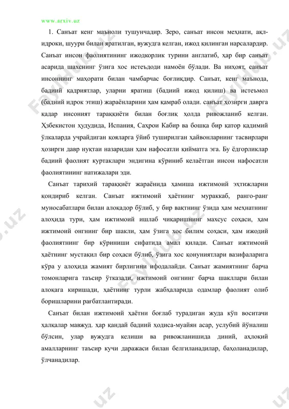 иллиги шу билан изоҳланадики, жамият бадиий равнақининг даражаси ҳамма вақт ҳам унинг иқтисодий тараққиёти даражасига мос келавермайди. санъатнинг тараққиёти ёки таназзули, унинг у ёки бу тури, кўринишининг ёрқин ифода топиши аниқ ижтимоий муносабатлар табиатига, муайян гуруҳий кучлар нисбатига, мафкуравий ҳаёт хусусиятларига, жамиятда шахс эгаллаб турган мақомига, албатта, боғлиқдир. масалан, қадимги дунё санъатининг равнақи бир қатор шарт-шароитлар ва омилларнинг бир-бирига мос келиши ва ўта қулай вазиятнинг вужудга келиши орқасида қарор топди. санъатнинг жамият ҳаётида нисбий мустақил амал қилиши ворисийлик қонуниятининг намоён бўлиши билан ҳам боғлиқ. ворисийлик фақат санъатга хос булган ҳодиса эмас. у ижтимоий онгнинг ҳамма шаклларига тааллуқлидир. ворисийлик жамият моддий асоси билан боғлиқ бўлган сиёсий ва ҳуқуқий онг соҳаларида кўпроқ намоён бўлади. ворисийлик маънавий ҳаётнинг ҳаётнинг барча жабҳаларида мавжуд. аммо, ҳаётнинг барча томонларини қамраб олувчи иқтисодий заминдан анча йироқ бўлган санъатда ворисийлик ёрқин, тўла, ҳар томонлама тарзда намоён бўлади. санъатнинг ҳамма қирралари- мавзу йўналиши, ғоявий-руҳий қоида ва оҳанглари, ижодий ақидалари, …