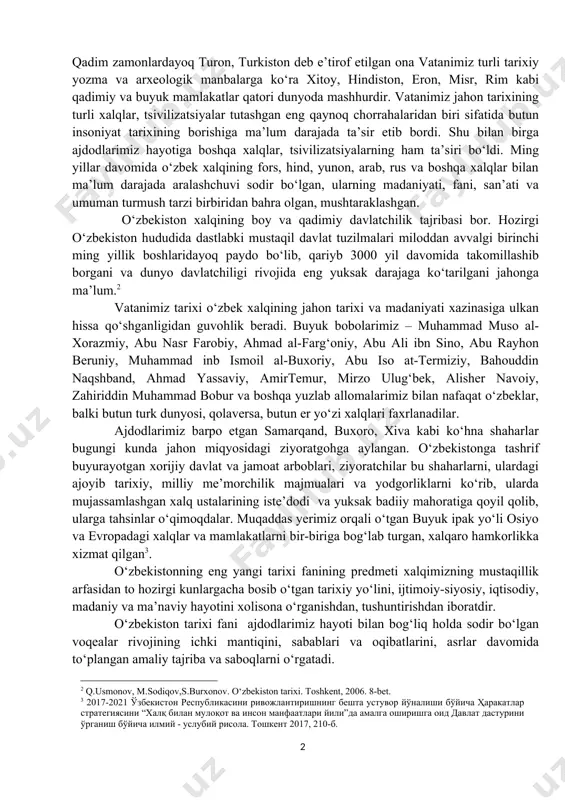 monni to‘g‘ri anglab olishga, kelajakni asosli ravishda ko‘ra bilishga ko‘maklashuvchi ilmdir. tarix ko‘p qirrali, keng qamrovli fan bo‘lib, uni alohida mamlakatlar va xalqlar tarixi, mintaqalar tarixi, jahon tarixi kabilarga bo‘lib o‘rganish ham mumkin. har qaysi mamlakat, har bir xalq o‘zining uzoq va betakror tarixiga ega bo‘lganidek, o‘zbekistonning, o‘zbek xalqining tarixi ham boy va sermazmundir. qadim zamonlardayoq turon, turkiston deb e’tirof etilgan ona vatanimiz turli tarixiy yozma va arxeologik manbalarga ko‘ra xitoy, hindiston, eron, misr, rim kabi qadimiy va buyuk mamlakatlar qatori dunyoda mashhurdir. vatanimiz jahon tarixining turli xalqlar, tsivilizatsiyalar tutashgan eng qaynoq chorrahalaridan biri sifatida butun insoniyat tarixining borishiga ma’lum darajada ta’sir etib bordi. shu bilan birga ajdodlarimiz hayotiga boshqa xalqlar, tsivilizatsiyalarning ham ta’siri bo‘ldi. ming yillar davomida o‘zbek xalqining fors, hind, yunon, arab, rus va boshqa xalqlar bilan ma’lum darajada aralashchuvi sodir bo‘lgan, ularning madaniyati, fani, san’ati va umuman turmush tarzi birbiridan bahra olgan, mushtaraklashgan. o‘zbekiston xalqining boy va …