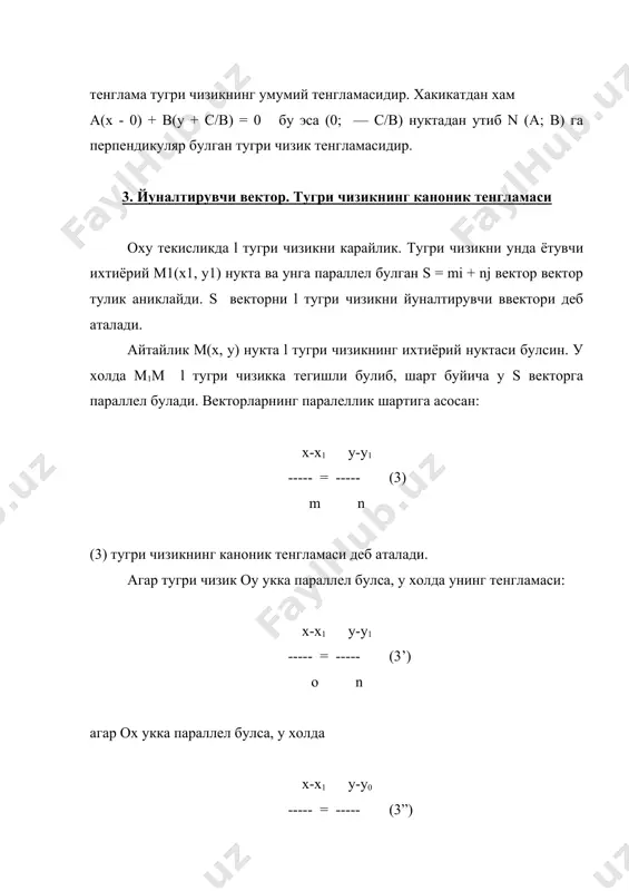 пиш формуласидир. тугри чизикларнинг параллеллик шарти: k1 = k2 перпендикулярлик шарти: k1 k2 = -1 ёки k1 = 1/k2 ёки k2 = - 1/k1; !ax0 + by0 +c! d= -------------------- (9) (a2 + b2 (9) — м (х0; у0) нуктадан ах + ву + с = 0 тугри чизиккача булган масофани хисоблаш формуласидир. адабиётлар 1. хусанов х. кулмуродов ф.” математика” фанидан маърузалар матни жиззах 2006й 2. www ziyonet.uz у 0 ( l м х y l ( s0 ( ( 0 x