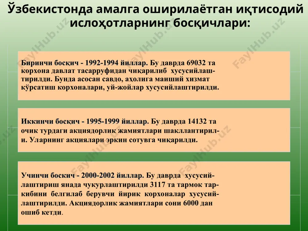 ащите правый нижний угол диапазона. диаграмма1 2000 йил 2000 йил 2000 йил 2000 йил 2000 йил 2000 йил 2009 йил 2009 йил 2009 йил 2009 йил 2009 йил 2009 йил хизматлар савдо транспорт ва алоқа қурилиш қишлоқ хўжалиги саноат 18 11 8 6 30 14 23 9 12 7 18 24 лист1 хизматлар савдо транспорт ва алоқа қурилиш қишлоқ хўжалиги саноат 2000 йил 18 11 8 6 30 14 2009 йил 23 9 12 7 18 24 категория 3 3.5 1.8 3 категория 4 4.5 2.8 5 для изменения диапазона данных диаграммы перетащите правый нижний угол диапазона.
