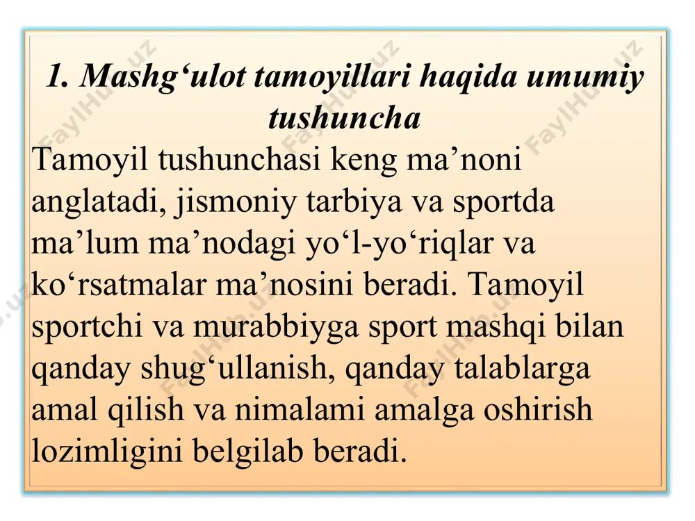 ining barcha tashkiliy tomonlari va shart-sharoitlari bilan, jumladan, sport musobaqalari sistemasi va orta boruvchi rag‘batlantirish choralari bilan (boshlang‘ich sport razryadi berishidan to chempionlik oltin medaligacha va yuksak sport ko‘rsatkichlari uchun umumxalq olqishiga sazovor bo‘lishigacha) qo‘llab-quvvatlab boriladi (m: muhammadqodir abdullayev, оksana chusovitina, rishod sobirov, hasanboy do‘smatov va b.). yuksak ko‘rsatkichlarga intilish sport mashqini shunga moslashtirib tashkil qilish, eng ta’sirli (mashqni ko‘proq foyda keltirishi ma’nosida) vosita hamda uslubiyatlardan foydalanish va nihoyat darajada chuqur ixtisoslanish yo‘li bilan amalga oshiriladi. eng yuqori darajada sport mashqining barcha o‘ziga xos belgilari: mashqlarni yuksak darajada bo‘lishi, yuklama va dam olishning davriylikdan iborat bo‘lishi almashib turishi va hokazolar mavjud bo‘lishini talab etadi. sport mashqining yuqorida aytib o‘tilgan qonuniyatlari sportdagi ko‘p yillik kamolot bosqichlariga bog‘liq tarzda turlicha namoyon bo‘ladi. dastlabki bosqichlarda sport bilan shug‘ullanish, asosan sport ixtisoslashtirilishining yorqin ifoda etilgan belgilariga ega bo‘lmaydi. oliy ko‘rsatkichlarga intilish uzoq kelajak xarakteriga ega bo‘ladi. organizmning yosh jihatdan shakllana borishi va mashq darajasining …