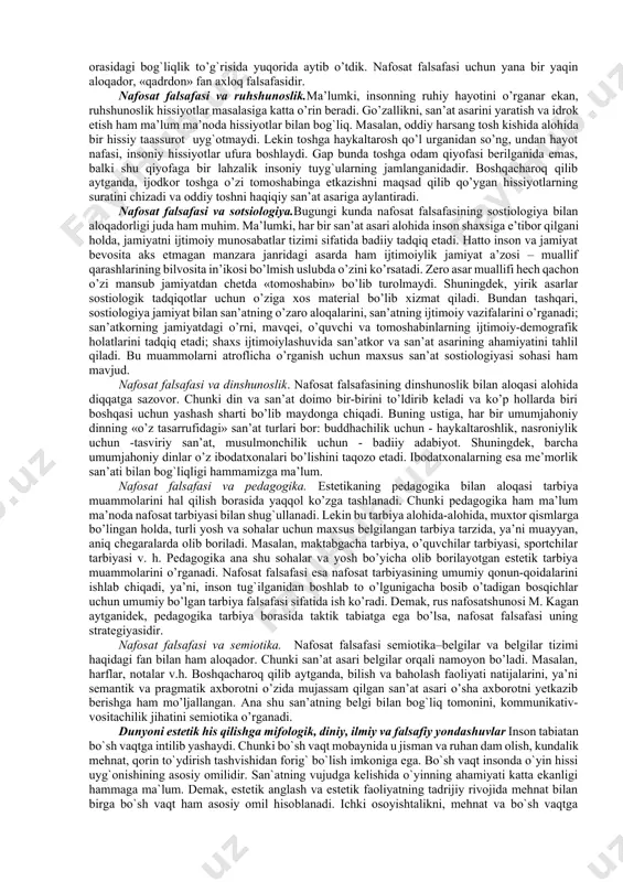 lamiz. nafosat falsafasi tarixida birinchi ibora tarafdorlari ko’pchilikni tashkil etadi. lekin, yuqorida aytib o’tganimizdek, san’at bu fanning yagona tadqiqot ob’ekti emas. hozirgi paytda texnika estetikasi va uning amaliyotdagi sohasi dizayn, atrof-muhitni go’zallashtirish, tabiatdagi nafosat borasidagi muammolar bilan ham shu fan shug`ullanadi. demak, uning qamrovini san’atning o’zi bilangina chegaralab qo’yishga haqqimiz yo’q. zero bugungi kunda inson o’zini o’rab turgan barcha narsa-hodisalarning go’zal bo’lishini, har qadamda nafosatni his etishni istaydi: biz taqib yurgan soat, biz kiygan kiyim, biz haydayotgan mashina, biz uchadigan samolyot, biz yashayotgan uy, biz mehnat qiladigan ishxona, biz yurgizayotgan dastgoh, biz yozayotgan qalam, biz dam oladigan tomoshabog`lar – hammasidan nafis bir ruh ufurib turishi lozim. estetika bir tomondan, san’atning paydo bo’lishidan tortib, uning turlari-yu janrlarigacha, san’at asarining ichki murvatlaridan tortib, san’atkorning ijodkorlik tabiatigacha bo’lgan barcha jarayonlarni o’rganadi. ikkinchi tomondan, san’at uchun umumiy qonun-qoidalarni ishlab chiqadi va tadbiq etadi. uchinchi tomondan esa, san’at asarini idrok etayotgan kishi ruhidagi o’zgarishlarni nafosat …