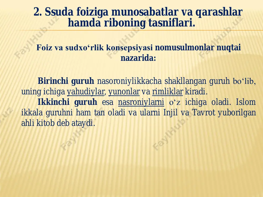 nda, axloqning oltin qoidasi nomi bilan mashhur “boshqalar senga qanday munosabatda bo‘lishlarini xohlasang, sen ham ularga ana shunday munosabatda bo‘l” mazmunidagi qoidadan foydalangan. uning so‘zlariga ko‘ra ssuda foizi boshqalarga ziyon etkazishga xizmat qilgan taqdirdagina gunoh sanaladi. shuningdek, mashhur fransuz huquqshunosi sharl dyumulen mo‘tadil foizni yuzaga chiqarishga uringan birinchi katolik huquqshunosi edi. xvi asrdan 1836 yilgacha bo‘lgan davrda nasroniy islohotchilarining qarashlari islom olimlari va ulamolari ribo atamasi ssuda foizini ham, sudxo‘rlikni ham o‘z ichiga olishi to‘g‘risida yakdil fikrga kelganlar. misrdagi al-azhar universiteti qoshidagi islom tadqiqotlari akademiyasi 1965 yilgi ikkinchi yillik konferensiyasida bank amaliyotlari va ribo bilan bog‘liq masalalarni muhokama etdi. qabul qilingan rezolyusiyada banklar tomonidan kreditning barcha – iste’mol, ishlab chiqarish va h.k. turlari bo‘yicha undirilgan foizlar miqdoridan qat’i nazar, ribo hisoblanadi, deb aytib o‘tilgan. ssuda foizining barcha shakllari shaksiz harom va noqonuniy hisoblanadi. islomiy qarashlarning riboga munosabati. qur’onda riboning taqiqlanishi qur’onda riboning taqiqlanishi asta-sekin to‘rt qur’oniy vahiylar bilan bayon etib …