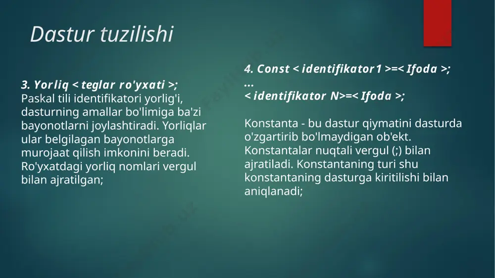 yoki doimiy qiymatni belgilash uchun foydalanish mumkin emas va hokazo. dasturlarni yozishda identifikatorlarni yozishning umumiy qoidalariga amal qilish kerak. 1. identifikator faqat harf yoki pastki chiziq bilan boshlanishi mumkin (istisno yorliqlardir, ular raqam bilan ham boshlanishi mumkin). 2. identifikator harflar, raqamlar va pastki chiziqdan iborat bo'lishi mumkin (bo'shliqlar, nuqtalar va boshqa maxsus belgilarga ruxsat berilmaydi). 3. ikki identifikator orasida kamida bitta bo'sh joy bo'lishi kerak. 4. identifikatorning maksimal uzunligi 127 belgi, lekin faqat birinchi 63 ta belgi muhim. asosiy tushunchalar konstantalar - bu qiymatlari doimiy deklaratsiya bo'limida o'rnatilgan va dasturni bajarish paytida o'zgarmaydigan ma'lumotlar. o'zgaruvchilar o'zgaruvchilarni e'lon qilish bo'limida e'lon qilinadi, ammo konstantalardan farqli o'laroq, ular o'z qiymatlarini dasturni bajarish paytida oladi. literalning nomi yo'q va to'g'ridan-to'g'ri dastur matnidagi qiymat bilan ifodalanadi. tur dastur elementlari olishi mumkin bo'lgan qiymatlar to'plamini belgilaydi. ifoda ma'lumotlar tarkibi, amallar va ular ustida amallarni bajarish tartibini belgilovchi konstruksiyadir. operatorlar ma'lumotlar ustida ba'zi harakatlarni bajaradigan tilning …