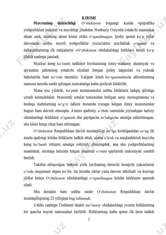 ihaning birinchi bosqichi yakunlarini o‘zida mujassam etgan bo‘lib, bu borada ishlar yana davom ettiriladi va keyingi jildlar butun o‘zbekiston obidalaridagi o‘rganilmagan kitoba bitiklarni qamrab oladi. shu boisdan ham ushbu nashr o‘zbekiston respublikasi davlat mustaqilligining 25 yilligiga bag‘ishlanadi. ushbu nashrga toshkent shahri me’moriy obidalaridagi yozma bitiklarning bir qancha noyob namunalari kiritildi. bitiklarning katta qismi ilk bora tadkik 3 kilinib, nashr etilmoqda. bu kitob mutaxassislar va keng kitobxonlar ommasiga, turli davrlarda mamlakatimiz poytaxti toshkent shaxri tarixi bilan qiziquvchi kishilarga yetarlicha foydali manba bo‘lib qoladi. o‘zbekiston poytaxti, markaziy osiyoning eng yirik sanoat, fan va madaniyat markazi bo‘lmish toshkent 360 km2 ortiq maydonni egallagan. ajdodlarimiz chirchiq (turk, barak yoki parak, chir) daryosi havzasi vodiysida joylashgan, daryo irmoqlari va anhorlar orqali mo‘l-ko‘l sug‘oriladigan, chorvachilik yaylovlari, dehqonchilik va bog‘dorchilik uchun yaroqli serhosil tuprog‘i bo‘lgan mazkur go‘shaga behudaga o‘rnashmagan ekan. negaki, foydali qazilmalarga (oltin, kumush, temir, qo‘rg‘oshin, feruza va boshqa) boy bo‘lgan ohangaron tog‘lari va qadimiy iloq …