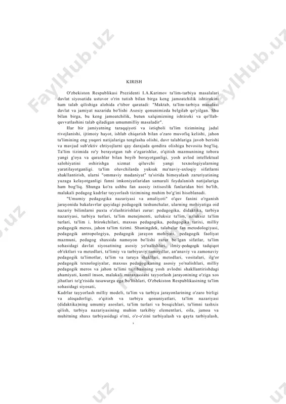 meros, jahon ta'lim tizimi. shuningdek, talabalar fan metodologiyasi, pedagogik antropologiya, pedagogik jarayon mohiyati, pedagogik faoliyat mazmuni, pedagog shaxsida namoyon bo'lishi zarur bo'lgan sifatlar, ta'lim sohasidagi davlat siyosatining asosiy yo'nalishlari, ilmiy-pedagogik tadqiqot ob'ektlari va metodlari, ta'limiy va tarbiyaviy tamoyillar, an'anaviy va zamonaviy pedagogik ta'limotlar, ta'lim va taruya shakllari, metodlari, vositalari, ilg'or pedagogik texnologiyalar, maxsus pedagogikaning asosiy yo'nalishlari, milliy pedagogik meros va jahon ta'limi tajribasining yosh avlodni shakllantirishdagi ahamiyati, komil inson, malakali mutaxassisni tayyorlash jarayonining o'ziga xos jihatlari to'g'risida tasawurga ega bo'lishlari, o'zbekiston respublikasining ta'lim sohasidagi siyosati, kadrlar tayyorlash milliy modeli, ta'lim va tarbiya jarayonlarining o'zaro birligi va aloqadorligi, o'qitish va tarbiya qonuniyatlari, ta'lim nazariyasi (didaktika)ning umumiy asoslari, ta'lim turlari va bosqichlari, ta'limni tashxis qilish, tarbiya nazariyasining muhim tarkibiy elementlari, oila, jamoa va muhitning shaxs tarbiyasidagi o'rni, o'z-o'zini tarbiyalash va qayta tarbiyalash, oila tarbiyasi va o'z-o'zini tarbiyalashning o'ziga xos xususiyatlari, o'zbekiston respublikasi uzluksiz ta'lim tizimi, uning muhim bosqichlari, ta'limni boshqarish, shaxsga ta'lim …
