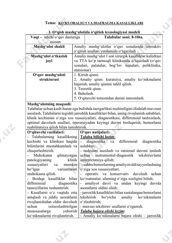ivojlanishiga qadar o‘z vaqtida adekvat davolanish zarurligini va ular paydo bo‘lganda diagnostika, davolash, profilaktika va reabilitatsiyaning eng informativ va zamonaviy usullari bilan tanishtirish. talabalarning klinik tafakkurini rivojlantirish. jahon tibbiyoti va umumiy amaliyot shifokori nuqtai nazaridan muammoning zamonaviy ko‘rinishini ishlab chiqish. 3. fanlararo va fan ichida bog‘liqlik shu mavzuni o‘qitish talabalarning normal anatomiya, normal va patologik fiziologiya fanlari bo‘yicha bilimlariga asoslanadi. dars davomida olingan bilimlar boshqa klinik fanlarni o‘rganilganda kerak bo‘ladi. 4. darsning mazmuni ko‘ks oralig‘i kasalliklari anatomik-fiziologik ma'lumotlar ko‘ks oralig‘i - ko‘krak bo‘shlig‘ining orqa tomondan umurtqa pog‘onasi, oldingi tomondan ko‘krak, yon tomonlardan mediastinal plevra va pastdan diafragma bilan chegaralanib turadigan qismi bo‘lib, ko‘ks oralig‘i yuqorida aniq chegaralarsiz bo‘yin sohasiga o‘tadi. ko‘ks oralig‘i shartli ravishda yuqori va pastki qismlarga bo‘linadi, uning sathi iv ko‘krak umurtqasidan o‘tadi. traxeya yuqori ko‘ks oralig‘ini shartli ravishda oldingi va orqa ko‘ks oralig‘iga bo‘ladi, yurak xaltasi esa pastki va oldingi, o‘rta va orqa ko‘ks oralig‘iga bo‘ladi. ko‘ks …