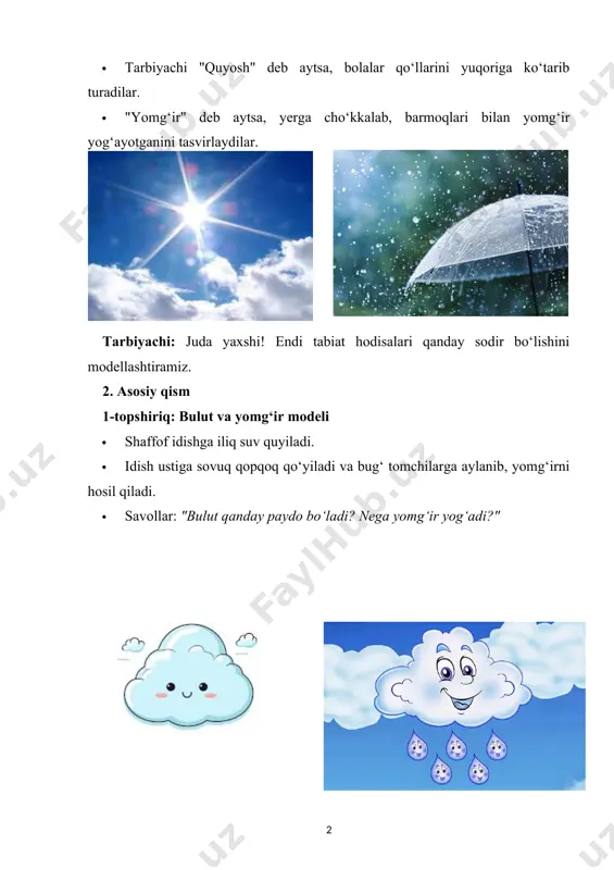 odeli · bolalar plastilin va tabiiy materiallardan tog‘, daryo, daraxtlar va o‘simliklarni yaratadilar. · savollar: "daryo qayerdan boshlanadi? daraxtlar qanday o‘sadi?" 3-topshiriq: shamol va harakatli o‘yin · bolalar qog‘oz varaqchalarni puflashadi. · savol: "nega qog‘oz harakatlanmoqda? shamol nima?" · shamolni ifodalash uchun yelpig‘ich va sharchalardan foydalaniladi. 4-topshiriq: "toshbaqa" o‘yini (geometrik shakllarni joylashtirish) · toshbaqaning ustiga geometrik shakllar o‘yib tushirilgan. · bolalar aynan mos keluvchi shakllarni joylashtiradilar. · bu o‘yin orqali shakllarni ajratish va moslashtirishga o‘rganadilar. 5-topshiriq: "botqoq" o‘yini 6 - 7 yoshli bolalar bu oʻyinda xonada yoki oʻyin maydonchasida oʻynashlar mumkin. 1 dan 10 gacha boʻlgan raqamlar ketma ketlikda ikki qator qilib teriladi, bitta tarbiyalanuvchi chiqadi qolganlar kuzatib turadi. tarbiyalanuvchi raqamlardan yani 1 dan 2 ga, 2 dan 3 ga shu tarzda sanoq ketma-ketligida sakrashda davom etadi. bola sakrayotgan vaqtida adashib ketsa yoki sakray olmasa botqoqqa botadi va oʻyinda yutkazadi. toʻgʻri sanab, sakray olgan bola oʻyinda gʻolib boʻladi va ragʻbatlantiladi. …