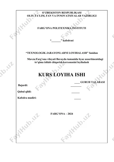 to'qima ishlab chiqarish korxonasi loyihasi — DOCX