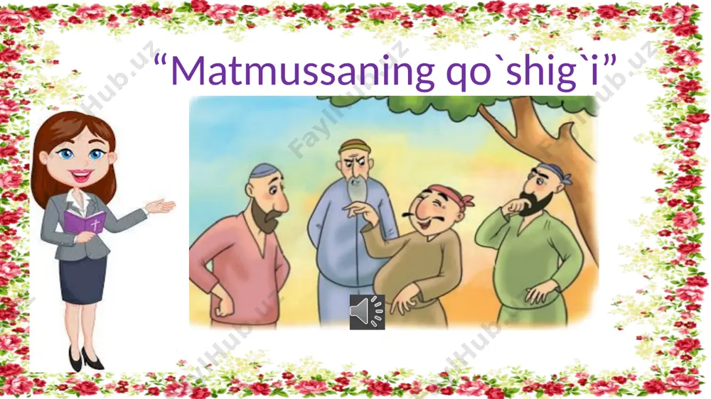 matmussaning qo'shig'i - Page 4
