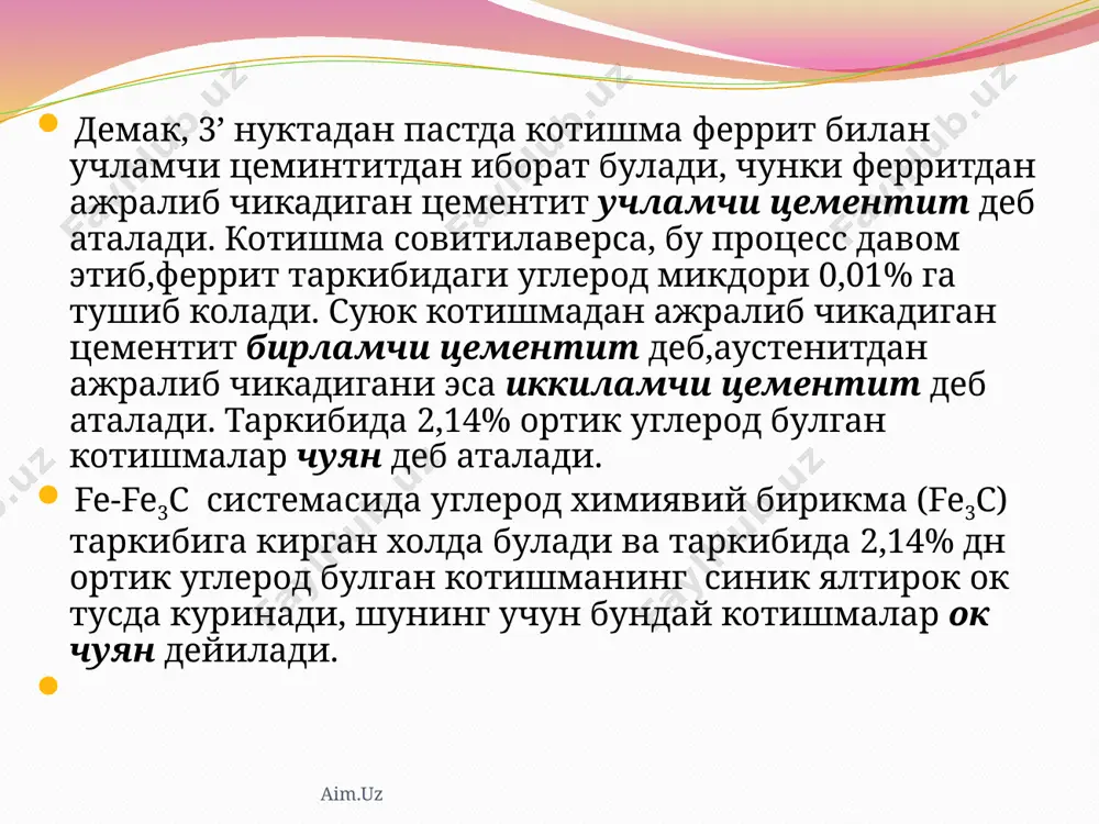 temir – uglerod qotishmalari - Page 5