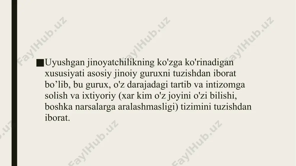 shiga olib keladi. uyushgan jinoyatchilik va jinoiy guruxlar psixologiyasi uyushgan jinoyatchilikka psixologik tavsif .uyushgan jinoyatchilikning ko’zga ko’rinadigan xususiyati asosiy jinoiy guruxni tuzishdan iborat bo’lib, bu gurux, o’z darajadagi tartib va intizomga solish va iyerarxik (xar kim o’z joyini o’zi bilishi, boshqa narsalarga aralashmasligi) tizimini tuzishdan iborat. bu ixtiyoriy tizim 3 ta bo’limdan tashkil topgan: boshqarish; bo’ysunish; -jinoyatlar orasida funksiyalar (vazifalar) ni taqsimlash kabilardir. uyushgan jinoyatchilikning tizimi.(kuchsiz bog’inda barmen, shnetsar, foxishaboz shaxslar o’z faoliyatini yuritadilar). o’z vaqtida ochilmagan va jazoga tortilmagan; jinoyatchi shaxs juda xavfli bo’lib, u boshqalarga ta’sir ko’rsata oladi va shu tufayli jinoiy yo’l orqali boshqa o’ziga mustaxkam bo’lmagan odamlarni shakllantirishga xarakat qiladi va uyushgan jinoyatchilikni tuzishga bel bog’laydi. ayrim hollarda jinoyatchi shaxs yakka o’zi xarakatlar qilishga qurbi yetmaydi. buning uchun unga uyushganlik darajasi kerak bo’ladi. jamiyatda boshliq (yetakchi) mavqeini o’rnatish juda xam muxim va murakkab. chunki uni (yetakchi) xamma tan olishi va unga bo’ysunishlari lozim. jinoiy guruxni shakllanishida …