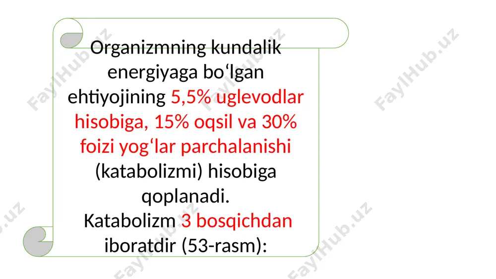 kliga qaraganda ko‘proq faollikka egadir. iv reaksiya. bu reaksiyalarda a-ketoglutaratning suksinil-koa gacha oksidlanishi. a-ketoglutarat oksidlanish yo‘li bilan dekarboksillanib suksinil-koa va co2 ga aylanadi. bu reaksiya piruvatning oksidlanish yo‘li bilan dekarboksillanishiga o‘xshashdir. reaksiyada tpf, lipoat kislota, hs koa, fad+, nad+ va a-ketoglutaratdegidrogenaza qatnashadi. v reaksiya. bu suksinil-koaning makroergik bog‘i hisobiga substratli fosforlanishdan iboratdir. bu reaksiyani suksiniltiokinaza (suksinil-koa-sintaza) fermenti tezlashtiradi. vi reaksiya. bu reaksiyada suksinat fad tutuvchi suksinatdegidrogenaza fermenti (sdg) ta’sirida oksidlanib fumaratga aylanadi. sdg mitoxondriya membranasi bilan mustahkam birikkan. u murakkab strukturaga ega bo‘lib, kichik birliklardan tuzilgan. molekulyar massasi 175000 ga teng, uning tarkibida gem bo‘lmagan temir ioni bo‘lib, uning valentligi o‘zgarishi mumkin. sdg allosterik ferment bo‘lganligi uchun fosfat, suksinat, fumarat ta’sirida faollanadi, oksaloatsetat esa bu fermentning qonkurent ingibitori hisoblanadi. vii reaksiya. bu reaksiyada fumarat qaytar yo‘l bilan suv biriktirib malatga (olma kislotasiga) aylanadi. reaksiyani fumaraza fermenti tezlashtiradi. fumaraza kristallik holida olingan, uning molekulyar massasi 200000 ga teng bo‘lib, 4 ta …
