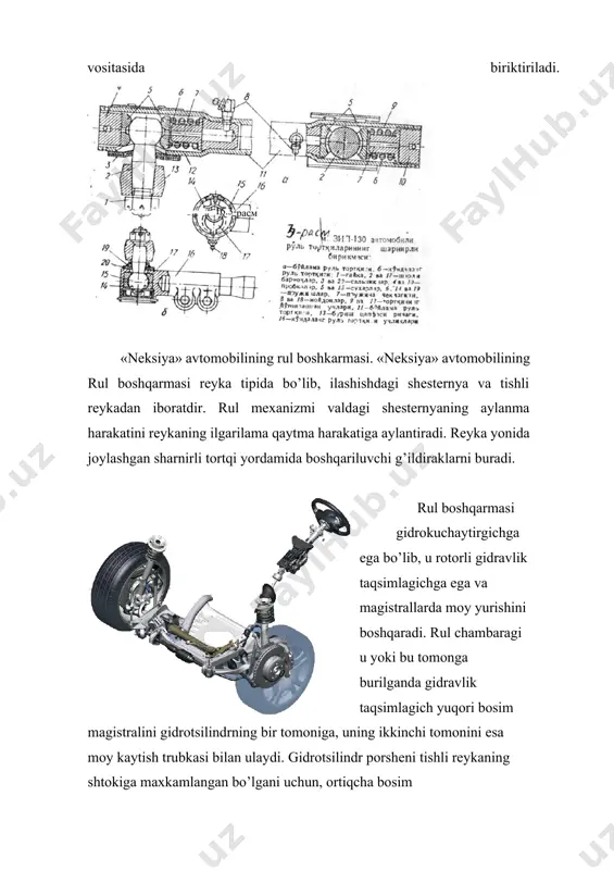 rul boshqarmasi - Page 5