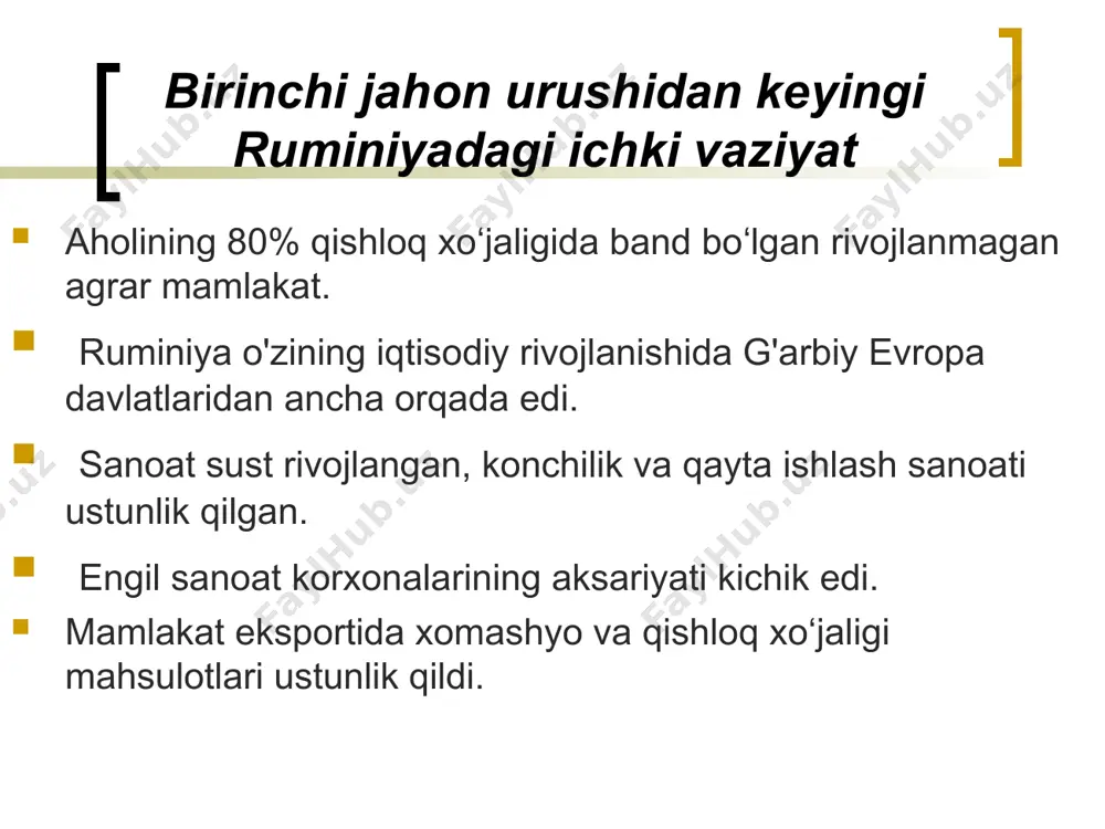 nsiya, britaniya va amerika kapitali ruminiyadagi aksariyat aksiyadorlik jamiyatlariga kirib bordi. 1919-1922 yillarda chet el kapitali ishtirokida bir qancha banklar tashkil etildi. 1923 yil oxiriga kelib, g'arbiy evropaning boshqa mamlakatlarida bo'lgani kabi, ruminiyada ham qisman barqarorlashuv sodir bo'ldi. barqarorlik yillarida u urushdan keyingi qiyinchiliklarni engishga muvaffaq bo'ldi, sanoat korxonalari sonini sezilarli darajada ko'paytirdi va ba'zi tarmoqlarda nafaqat qayta tiklandi, balki urushdan oldingi ishlab chiqarish darajasidan ham oshib ketdi. ruminiyaning o'sha davrdagi iqtisodiy siyosati mahalliy sanoatni mustahkamlashga qaratilgan edi. u nafaqat yuqori himoya to'lovlari bilan xorijiy raqobatchilardan himoyalangan, balki o'z uyida bir qator imtiyozlarga ega bo'lgan: ishlab chiqarilgan mahsulotlarning yuqori narxlari, kreditlarning ko'payishi va kreditlar bo'yicha past foiz stavkalari. tatarbunar qo'zg'oloni tatarbunar qo'zg'oloni 1924 yil 15-18 sentyabr mavzu va sabablar: qoʻzgʻolonning sabablaridan biri dehqonlarning ruminiya hukumati olib borayotgan agrar siyosatdan, xususan, 1921 yilgi agrar islohotdan noroziligi edi. 1924 yil mart oyida vena shahrida ruminiya va sssr o'rtasida bessarabiya masalasi bo'yicha konferentsiya …