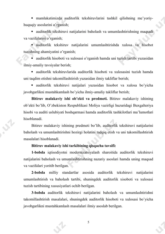 da»gi qonunga (yangi tahriri) muvofiq «auditorlik faoliyatini takomillashtirish va auditorlik tekshirishlarining ahamiyatini oshirish to’g’risida» vazirlar mahkamasining qarori tasdiqlandi. buning natijasida malakali auditorlarni tayyorlash, qayta tayyorlash hamda auditorlik faoliyatini litsenziyalashda jiddiy o’zgarishlar sodir bo’ldi. bu o’z navbatida auditorlar va auditorlik tashkilotlarini huquq va mas’uliyatlarini yanada oshirdi va ular o’rtasida raqobat kuchaydi. auditorlik faoliyatini litsenziyalashtirish (ruxsatnoma berish) va auditor malaka sertifikatini berishning yangi tartibi joriy etildi. bunday chora-tadbirlarning amalga oshirilishi albatta auditorlik tekshirishlarning sifatini yanada yaxshilash imkoniyatini yaratdi. auditorlik tashkilotlarga auditorlik faoliyatini amalga oshirish uchun litsenziya mahsus vakolatli davlat organ – moliya vazirligi tomonidan beriladi va auditorlik faoliyatini maxsus ruxsatnoma (litsenziya) asosida amalga oshiriladi. auditorlik tashkilotlarida malaka sertifikatiga ega bo’lgan auditorlar faoliyat ko’rsatadi. o’zbekiston respublikasda auditor malaka sertifikatini olish tartibi quyidagi talablar asosida amalga oshiriladi: - oliy iqtisodiy ma’lumotning buxgalteriya hisobi, auditorlik, moliyaviy yoki soliq nazorati sohalarida amaliy ish, dars berish staji kamida 3 yil bo’lishi; - yoki oliy noiqtisodiy yoki o’rta …