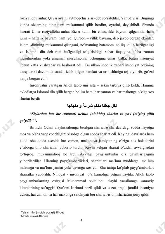 g xotami muhammad sollallohu alayhi vasallamga o’tgan payg’ambarlarga bergan mo’jizalarining ko’pini berdi. lekin bu mo’jizalarga u zotning payg’ambarliklarini tasdiqlovchi dalil sifatida qaralgan emas. payg’ambarimizga berilgan mo’jizalar haqida alohida kitoblar yozilgan. masalan, isro va me’roj voqealari avvalgi payg’ambarlarga berilgan mo’jizalardan kam emas. ammo bunga payg’ambarlikni tasdiqlovchi dalil-hujjat, mo’jiza deb emas, balki muhammmad sollallohu alayhi vasallamning allohga yaqinliklarini oddiy misoli sifatida qaralgan. makka mushriklari mo’jiza talab qilgan bo’lsalar ham, ularni lol qoldiruvchi mo’jizalar keltirilsa ham, o’sha vaqtda ular iymonga kelmasdilar. ikkinchidan, talabga binoan mo’jiza keltirilgandan keyin ham iymonga kelmagan qavmni alloh taolo tag tomiri bilan yo’q qilib yuborishi kerak. muhammad sollallohu alayhi vasallamning ummatlari esa oxirgi ummat bo’lganliklari uchun ularni butunlay halok etishni alloh iroda qilmagan. alloh taolo qur’oni karimni bir yo’la tugal bir kitob holatida emas, balki bo’lak-bo’lak, ya’ni bir oyat, ikki oyat qilib, undan oz, ba’zida undan ko’p qilib, yigirma uch yil mobaynida nozil qildi: و قرءانا فرقناه لتقرأه على …