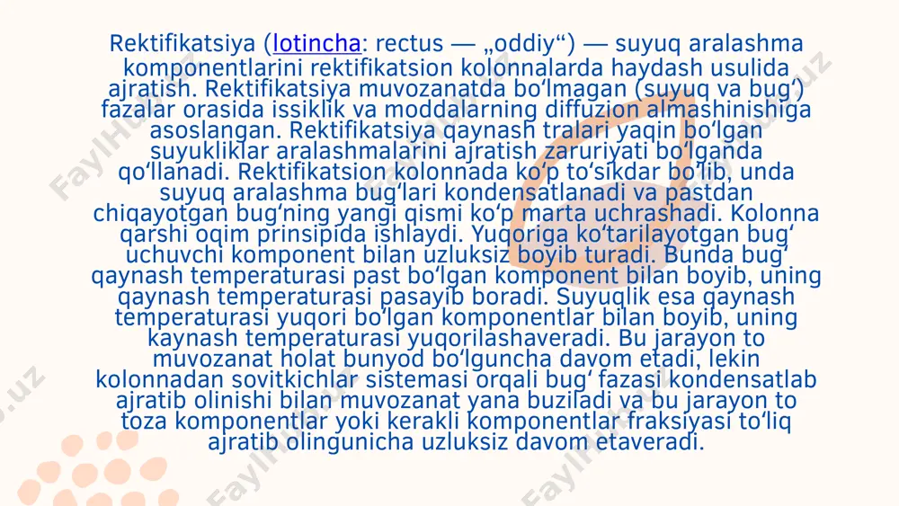 atgich yordamida ikki qism (distillyat va flegma)ga ajraladi. oxirgi mahsulot (distillyat) sovitgichda sovitilgandan so`ng, yig`ish idishiga yuboriladi. kubda qolgan qoldiq suyuqlik kerakli tarkibiga erishgandagina jarayon to`xtatiladi, qoldiq tushiriladi va tsikl qaytadan boshlanadi. qoldiqni tegishli tarkibga ega bo`lishini uning qaynash haroratiga qarab aniqlanadi davriy ishlaydigan rektifikatsion qurilma sxemasi davriy ishlaydigan rektifikatsion qurilma sxemasi 1-haydash kubi; 2-rektifikatsion kolonna; 3-deflegmator; 4-ajratgich; 5-sovitkich; 6,7-yig`gichlar uzluksiz ishlaydigan rektifikatsion qurilmalar bunday qurilmalar sanoatda keng ishlatiladi. uzluksiz ishlaydigan rektifikatsion qurilmaning printsipial sxemasi 3.2 – rasmda ko`rsatilgan qurilmaning asosiy apparati rektifikatsion kolonnadir. kolonna tsilindrsimon shaklda bo`lib, uning ichiga tarelkalar yoki nasadkalar joylashtirilgan bo`ladi. rektifikatsion kolonnalarda rektifikatsiya jarayoni bug` va suyuq fazaning ko`p marta o`zaro kontakti ta’sirida amalga oshadi. shu maqsadda kolonna maxsus kontakt qurilmalari- tarelkalar bilan ta’minlangan bo`ladi. tarelkalar kolonna ichida gorizontal holatda o`rnatiladi. dastlabki aralashma isitgichda qaynash haroratigacha isitiladi, so`ngra kolonnaning ta’minlovchi tarelkasiga yuboriladi. uzluksiz ishlaydigan rektifikatsion qurilma sxemasi . uzluksiz ishlaydigan rektifikatsion qurilma sxemasi 1 -isitgich; …