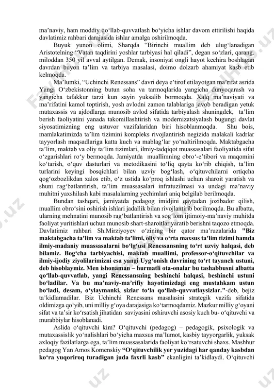 taʼzim qilaman. chunki, men bu insonlardagi odamiylik, mehribonlik, mehnatsevarlik, tantilik, atrofidagi tanish va notanish kishilarga xolisona koʻmaklashish, yaxshilik ustiga yaxshilik qilish, har kuni xayrli va savobli ishlarni bajarish singari ajoyib xislatlarni doimo his etib, ulardan bahra olganman. har kim birinchi saboqni (tarbiyani) oʻta mehribon va nihoyatda kamtar onadan hamda oʻz davrining ilgʻor kishilaridan hisoblangan otadan oladi. har bir inson tarbiyasi, undagi eng yaxshi fazilatlar ota-onadan oʻzlashtiriladi. inson ulgʻaygan sari, hayotning turli bosqichlarida ustoz va murabbiylar, ulugʻlarda, olgan taʼlimidan yanada boshqa ulugʻ fazilatlarni oʻzlashtirib boradi. eʼtiborlisi shundaki, inson hayot ekan takomillashuv va yuksalishdan toʻxtamaydi, uning tafakkuri doimiy rivojlanishda boʻladi. shuningdek, taʼlim berayotgan ustozning ham alohida odob qoidalari mavjud. chunki, taʼlim berish bilan taʼlim olish bir-biriga chambarchas bogʻliqdir. birisiz ikkinchisi boʻlmaydi. ilm talab qilish farz boʻlgani kabi, taʼlim berish ham farz qilingan. hatto, dinimizda ham ustozlar haqida maʼlumotlar beriladi. xususan, “odam bolasi oʻlganida amali kesiladi. illo uch narsa: joriy sadaqa, manfaat olinadigan …