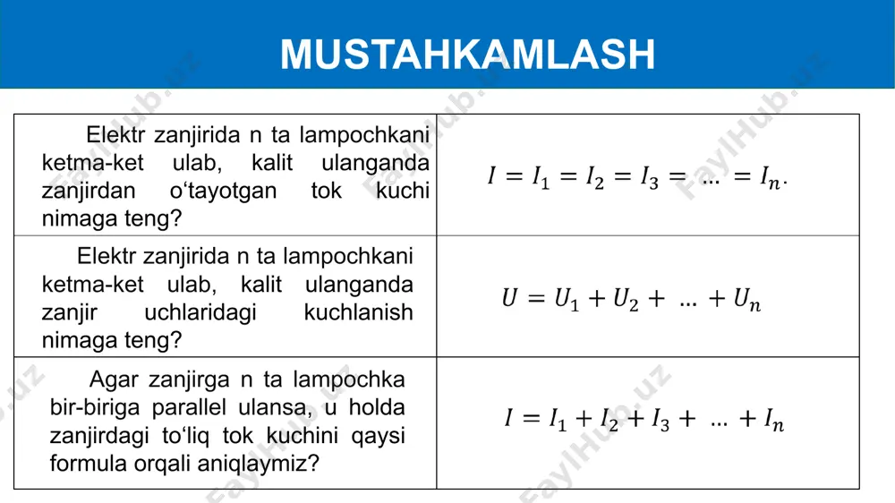 d − qoplamalar orasidagi dielektrik qalinligi. kondensator va uning elektr sig‘imi yassi kondensatorning sig‘imi qoplamalari yuzasiga to‘g‘ri proporsional, qoplamalari orasidagi masofaga teskari proporsional. (2) bunda: elektr doimiysi. ε − qoplamalar orasidagi muhitning dielektrik singdiruvchanligi, masalan havo uchun ε = 1; sluda uchun ε = 6; shisha uchun ε = 7. kondensator va uning elektr sig‘imi elektrotexnikada turli miqdordagi zaryadlarni to‘plashga mo‘ljallangan kondensatorlar ham qo‘llaniladi. radiotexnikada o‘zgaruvchan sig‘imli kondensatorlar keng qo‘llaniladi. uning ishlash prinsipi qoplamalarning bir-biriga nisbatan siljishiga asoslangan. bundan tashqari, qutbli va qutbsiz kondensatorlar ham ishlatiladi. kondensator va uning elektr sig‘imi masala yechish sig‘imi 3 nf bo‘lgan kondensator qoplamalariga tok manbaidan 12 v kuchlanish berildi. kondensatorning har bir qoplamasi qanday zaryad oladi? yechish berilgan: topish kerak: formulasi: yechilishi: q javob: q mustaqil bajarish uchun topshiriq: darslikning 80-81- betida berilgan “elektr sig‘imi. kondensatorlar” mavzusini o‘qish. ii. savollarga javob yozish. (81- bet) iii. 14- mashqni bajarish. (81-bet) image1.png image2.gif image3.gif image4.png image5.png …