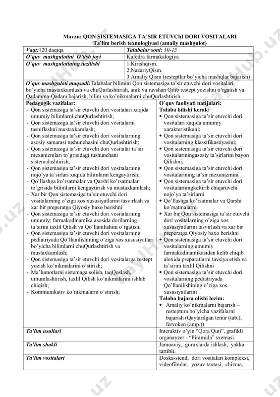test, restept yozish. 2. amaliy mashgulotning texnologikxaritasi ish bosqichlari va vaqti (120 daq.) faoliyat ta’lim beruvchi ta’lim oluvchilar 1-bosqich. kirish (5 daq.) 1.1.davomatni tekshiradi. 1.2. mavzu nomini e’lon qiladi, mashgulotning maqsadi va undan kutilayotgan natijalarni tushuntiradi. 1.3. mashgulot rejasi va uni o’tkazish xususiyatlari bilan tanishtiradi 1.4. talabalarninig bilimlarini va amaliy ko’nikmalarini baҳolash mezonlari bilan tanishtiradi 1.1. tinglaydilar. 1.2. tinglaydilar, yozib oladilar. 1.3. tinglaydilar, aniq-lashtiradilar, savollar beradilar 1.4. tinglaydilar, aniq-lashtiradilar, savollar beradilar 2-bosqich. nazariy qism (65 daq.) 2.1. mavzuning kalit savollari bo’yicha savol-javob o’tkazadi va talabaning tayyorgarlik darajasini aniqlaydi. 2.2. talabalar tomonidan to’liq o’zlashtirilmagan savollarga tushuntirish beradi 2.3. talabalarni kichik guruxlarga bo’ladi. kichik guruxlarda echish uchun vaziyatli masalalar va ulardan kelib chiquvchi prezentastiyalarni bajarish topshirigini beradi. 2.4. prezentastiyalarni, ularni muxokamasini va guruxlarni chiqishlarini o’zaro baxolashni tashkillashtiradi. 2.5. mashgulot uchun rejalashtirilgan interaktiv o’yin “ kora kuti” ning sstenariysini aytib o’tadi. o’tkazilishini tash-killashtiradi. interaktiv o’yin asosida talabalarni bilim-larini faollashtiradi. xulosa qiladi. 2.6. grafik …
