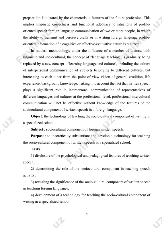 need to fix something common for the whole team, creates collective memory mechanisms. writing should also be attributed to them. distinguish between writing and writing. in linguistics, writing is understood as a graphic system as one of the forms of the expression plan. under written speech - bookish style of speech. in psychology, writing is considered as a complex process in which there is a correlation between speech sounds, letters and speech movements produced by a person. written speech is the process of expressing thoughts in graphic form. in the methodology, writing is an object of mastering the graphic and spelling systems of a foreign language by students for fixing linguistic and speech material in order to better remember it and as an assistant in mastering oral speech and reading, since writing is closely connected with them. when constructing a written text, the author follows, as a rule, a certain …