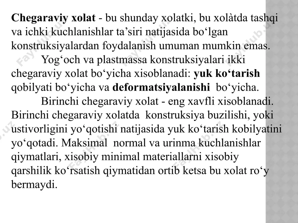 uksiyaning ustivorligi kritik yuk bilan aniqlanadi, uning nazariy qiymati 1757 yilda eyler tomonidan aniqlangan: sterjenni siqilishdagi va ustivorlikni yo‘qotgandagi mustaxkamligi ko‘ndalang kesimni shakli va yuzasiga, uzunligiga va uchlarini maxkamlanishiga boo‘liq bo‘lib, u ustivorlik koeffitsiyenti - ( bilan xisobga olinadi. ba’zan ustivorlik koeffitsiyentini bo‘ylama egilish koeffitsiyenti deb xam ataladi. bo‘ylama kuch ta’siridagi yog‘och element mustaxkamlik va agar zaif kesim yuzasi 25% х аум dan katta bo‘lmasa, u xolda ахисқ аум ga teng olinadi. agar 25% х аум dan katta bo‘lsa,, ga teng bo‘ladi. simmetrik zaif kesimlarda va ular sterjen yoniga chiqmagan bo‘lsa ахисқ аум ga teng bo‘ladi. ustivorlik koeffitsiyenti -, xisobiy uzunlikka - l0, kesimning inersiya radiusiga -i, egiluvchanlikka bo‘lib, u quyidagicha aniqlanadi: bo‘lgan xolda 1. markaziy cho‘zilish qaysi formula yordamida xisoblanadi? 2. markaziy siqilish qaysi formula yordamida xisoblanadi? 3. chegaraviy egiluvchanlik deganda nimani tushunasiz? 4. egilishda qanday zo‘riqishlar xosil bo‘ladi? o‘zini-o‘zi nazorat qilish uchun savollar va topshiriqlar image2.jpeg image3.wmf image4.wmf …