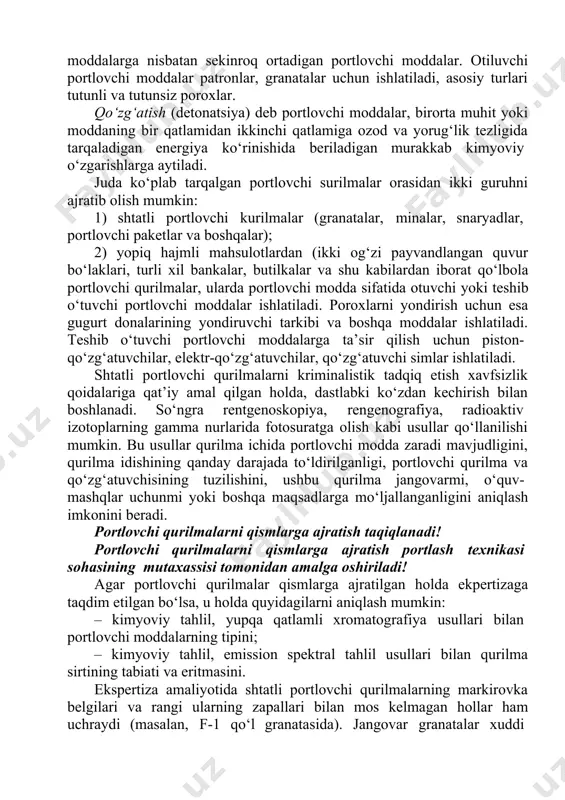 li qo‘l granatalari zapal uchun trubkali sirt (idish)dan, portlovchi modda zaradidan va zapaldan iborat bo‘ladi. granataning sirti portlash moddasi zaradini joylashtirish va granata portlaganda parchalar hosil qilish uchun hizmat qiladi. rgd-5 granatasining sirti (idishi) ikki – yuqori va quyi qismlarga bo‘linadi. yuqori qism qalpoq deb ataluvchi tashqi qobiq va qopqoqning vkladishidan iborat. yuqori qismga manjet yordamida zapal trubkasi o‘rnatiladi. bu trubka zapalni granataga mahkamlash uchun va sirtdagi portlash zaradining germetikligini ta’minlash uchun xizmat qiladi. trubkani turli xil ifloslanishdan saqlash uchun unga plastmassa tiqin burab kirgiziladi. sirtning quyi qismi tubi deb ataluvchi tashqi qobiq va tubining vkladishidan iborat. granatalarni uloqtirishga tayyorlaganda trubkaga tiqin o‘rniga zapal mahkamlanadi. rg-42 granatasi zapal trubkali sirtdan, metall tasma, portlovchi zarad va zapaldan iborat. sirti silindrsimon, qopqoq va tubiga ega. uning qopqog‘iga zapalni granataga mahkamlash va sirtdagi portlash zarayadining germetikligini ta’minlash uchun trubka burab kirgiziladi. metall tasma sirtning ichida 3–4 qatlam qilib o‘ralgan va uning sirti turli …