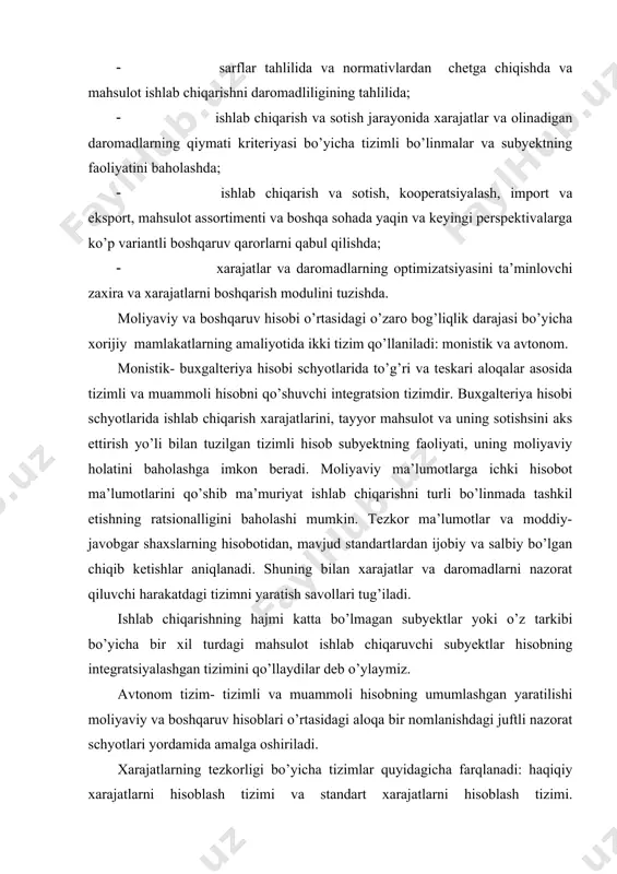 a qo’llanilayotgan hisob tizimlarini turkumlashning belgilaridan biri hisoblanadi. тo’liq xarajatlarning hisobi tizimi va qisman xarajatlarning hisobi tizimi mavjud boshqaruv hisobining har xil maqsadlariga javob beruvchi ikki tizimdir. тo’liq xarajatlar hisobi tizimi odatdagi ishlab chiqarishga bo’lgan xarajatlarni va tannarx kalkulatsiyasining hisobi bilan ko’rsatilgan xarajatlarni guruhlashning asosiysi bu ularni to’g’ri va bilvositaga bo’linishidir. qisman xarajatlar tizimi deganda to’g’ri tavsifga ega va alohida turdagi mahsulotlarning tannarxiga qo’shiladigan xarajatlarning alohida elementlarini tanlashga bo’lgan yondashish tushuniladi. bu tizimda xarajatlar ishlab chiqarish hajmiga bog’liq va shuning uchun ular o’zgaruvchan deyiladi. cheklangan xarajatlar kalkulatsiyasi faqat kalkulatsiya qilinayotgan mahsulotni ishlab chiqarish bilan bog’liq bo’lgan ishlab chiqarish sarflarini o’z ichiga oladi. bilvosita tavsifga ega xarajatlarning bir qismi butun mahsulotga aloqador bo’ladi. bunday turdagi xarajatlar tushgan mablag’ning umumiy summasidan qoplanadi. chet el amaliyotida hisobning bu varianti "direkt-kosting" deyiladi. 2. ishlab chiqarishni rejalashtirish va boshqarishni axborot bilan ta’minlash har qanday subyektning olib borayotgan siyosati tadbirkorlik rejalarining to’g’riligini o’z vaqtida aniqlash uchun …