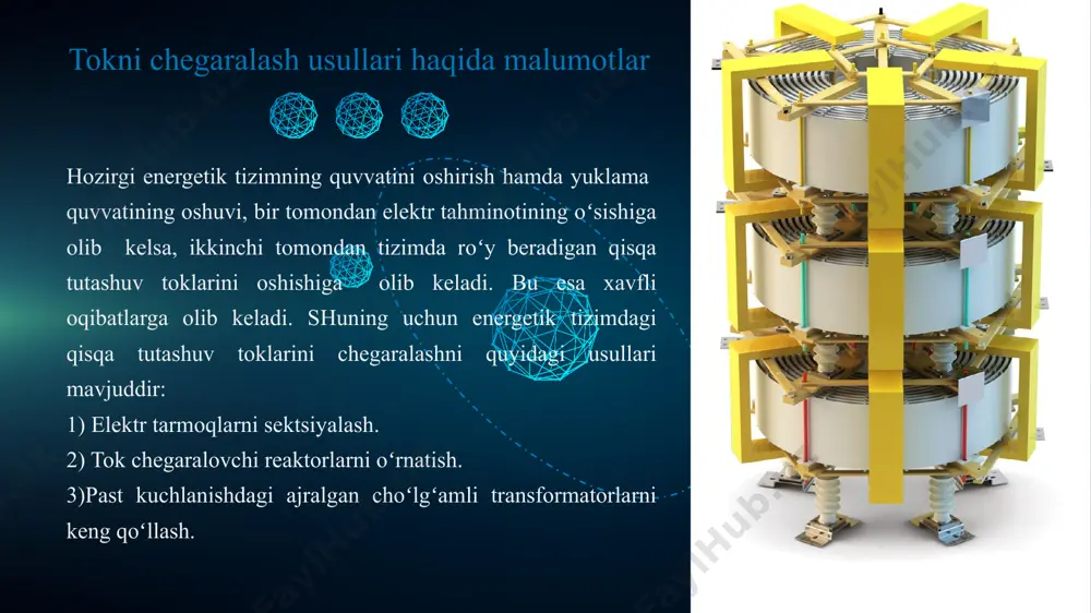 aktor . 1) katta quvvatli va ma`lum liniyalar uchun xususiy (oʻz–oʻzi uchun) reaktorlar qoʻllaniladi; 2) reaktorlar orqali liniyalar guruhini taminlansa uni gruppaviy deb yuritiladi. masalan: oʻz ehtiyoj iste`molchilarni tahminlashda. 3) taqsimlash qurilmasi sektsiyalar orasiga ulanadigan reaktor sektsiyali reaktor deb yuritiladi. reaktorlarning asosiy parametri uning induktiv qarshiligi xisoblanadi . x p = ωl ba`zi bildirgichlarda quyidagi ifoda orqali keltirilgan: xp = xp 3 𝐼𝑛𝑜𝑚 𝑈𝑛𝑜𝑚 ∗ 100 bunda inom–reaktorning nominal toki a;unom –reaktorning nominal kuchlanishi kv: ishlash prinsipi tokni chegaralovchi reaktorlar, odatda, induktiv elementlar (bobinlar) va kondensatorlardan iborat. ular elektr energiyasini uzatish jarayonida tokni cheklash va energiya oqimini nazorat qilish uchun ishlatiladi. ularning ishlash prinsipi, magnit maydonlar va induktivlikka asoslangan. qo'llanilishi - yuqori kuchlanishli elektr tarmoqlari: tokni chegaralovchi reaktorlar, yuqori kuchlanishli elektr tarmoqlarida qisqa tutashuvlarni oldini olish va energiya uzatish jarayonini barqarorlashtirish uchun ishlatiladi. - sanoat tizimlari: ular sanoat jarayonlarida, masalan, elektr motorlar va boshqa qurilmalarda qo'llaniladi. - qayta energiya uzatish …
