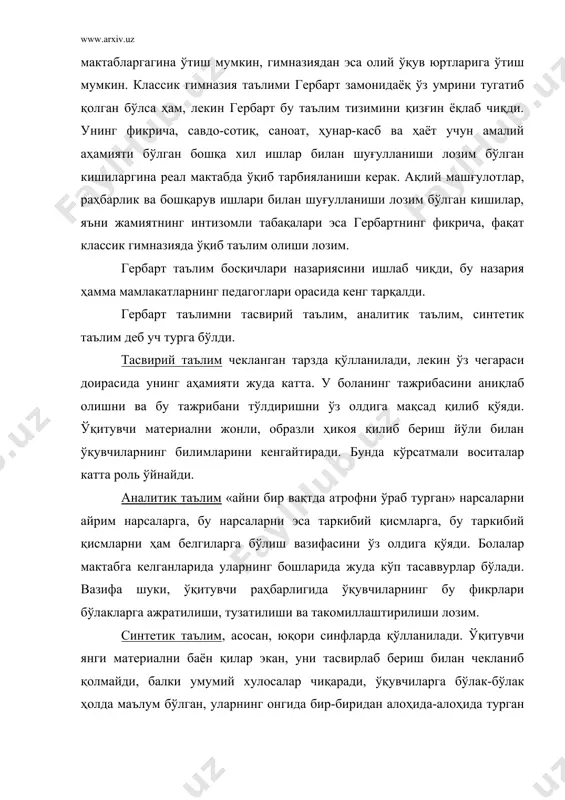 и. шуни ҳам ҳисобга олиш керакки, гербарт бошқаришни ахлоқий тарбиядан ажратди, у фақат ҳозирги вақт учун тартиб ўрнатиши лозим бўлган бошқаришга нисбатан ахлоқий тарбиянинг принципиал фарқини топишга уринди, лекин бунга озроқ бўлса-да, ишонтирарли далил топа олмади, зотан бундай далил топиш мумкин ҳам эмас эди. чунки интизом тарбиянинг ҳам шарти, ҳам натижасидир. гербарт ахлоқий тарбия принциплари бошқариш принциаларига қарама-қаршидир. бошқариш боланинг иродаси ва онгини тартибга солиб туради. ахлоқий тарбия тизимида эса тарбияланувчида мавжуд бўлган яхши белгиларнинг ҳаммаси ахлоқий тарбия методларига таянч бўлиши лозим. ахлоқий тарбия «тарбияланувчининг яхши хислатларини чуқур маъқуллаш воситаси билан унинг «ўз шахсини» ўзининг назарида улуғлашга» интилиши лозим. тарбиячи ҳатто йўлдан озган тарбияланувчининг ҳам яхши белгиларини топиши ва бунга дарҳол эриша олмаса, умидсизликка тушиб қолмаслиги зарурдир. ахлоқий тарбия тизимида «бир учқун шу ондаёқ иккинчи учқунни чақнатиши мумкин». гербарт ахлоқий тарбиянинг ўзига хос воситалари қаторида қуйидагиларни кўрсатиб ўтади. 1. тарбияланувчини тийиб туриш (болани бошқариш, уни итоаткор бўлишга ўргатиш — бу …