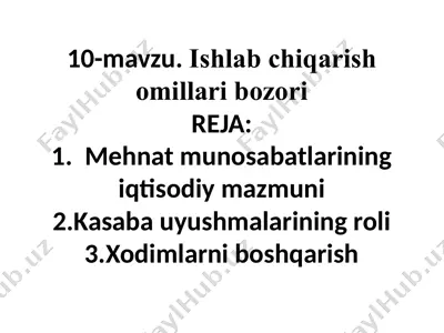 ishlabchiqarish ommillaribozori — PPTX
