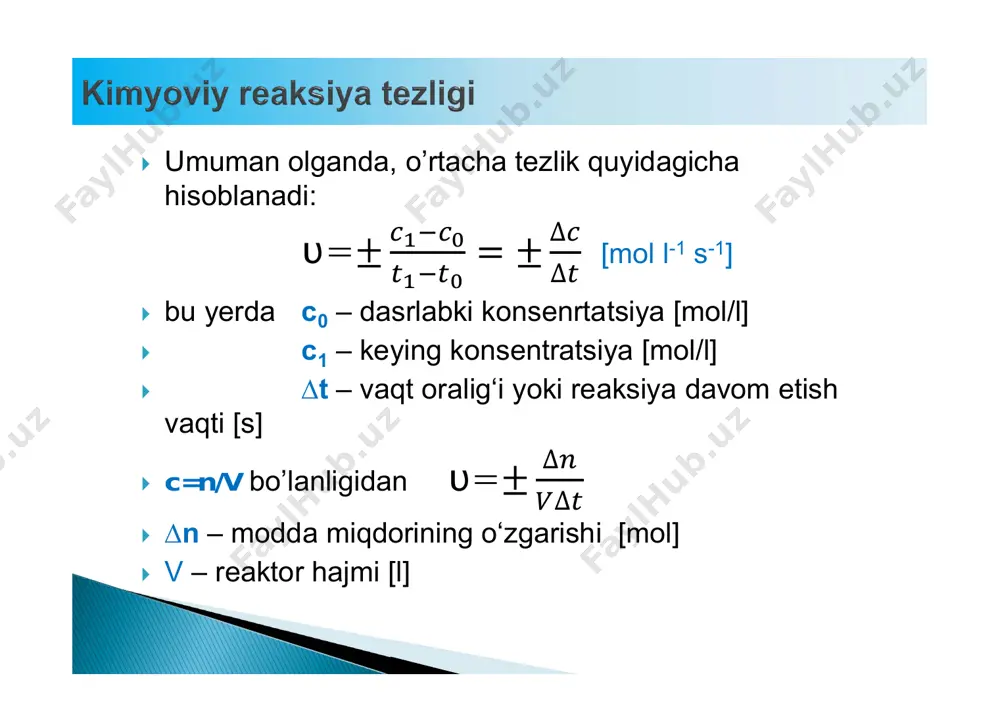 idagi ma’lumotlar olinsa, reaksiya 1-taribli ekanligini va tezlik konstantasini aniqiang.   yechish:  [so2cl2] vs vaqt grafii chiziladi:  grafik chiziqli va qiyalik bo’yicha tezlik konstantasi hisoblaganda 2,9·10-4 s-1 kelib chiqadi.  masala:  yuqoridagi birinchi tartibli reaksiyada k=2,9·10-4 s-1. agar so2cl2 ning boslang’ich konsentratsiyasi 0,0225m bo’lsa, 865 s so’ng qanchasi qoladi?  yechish:  fdf tenglamadan   ikkinchi tartibli quyidagi reaksiyada  tezlik quyidagiga teng:  bunda birlashgan tezlik qonuni quyidagi ko’rinishga ega:  ikkinchi tartibli reaksiya ham chiziqli tenglama ko’rinishda.  ikkinchi tartibli reaksiyada d.m. konsentratsiyasi teskarisi o’zgarishi vaqt bilan chiziqli bog’langan.  masala:  no2 ning parchalanish reaksiyasi quyidagicha boradi:   ma’lum vaqt oralig’ida no2 konsentratsiyasi o’lchanganda, quyidagi qiymatlar olinsa, reaksiya tartibi va tezlik konstantasini aniqlang.  yechish:  ln[no2] va 1/[no2] topib jadval hosil qilamiz:  olingan jadvallar asosida 2 ta grafik quramiz:  yuqoridagi jadvaldan chiziqli bog’lanish 2-grafikfa ekanligi ko’rinadi. demak reaksiya …